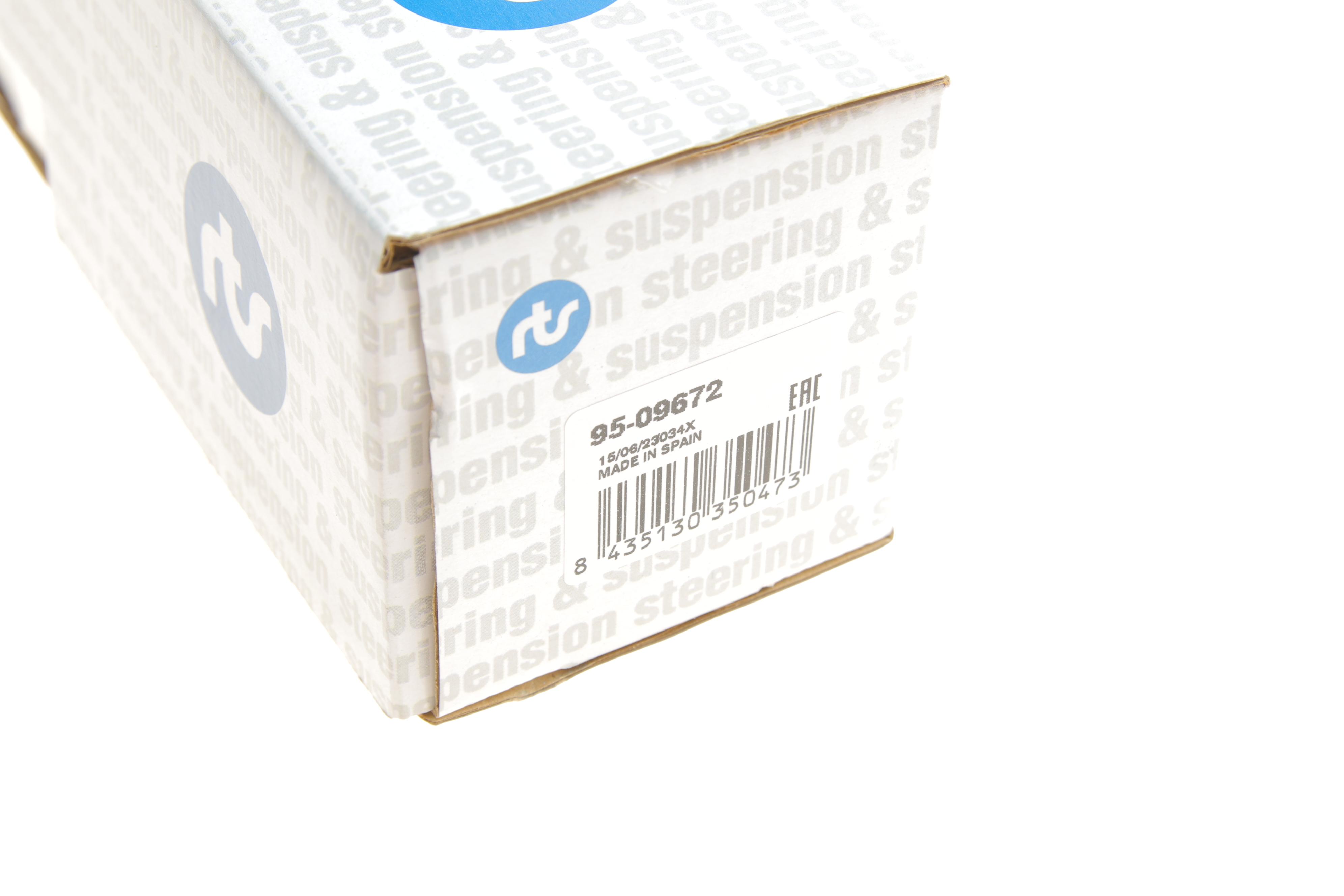 Важіль підвіски (задній/зверху/ззаду) BMW 3 (F30/F80/F31)/4 (F32/F33/F36) 10-