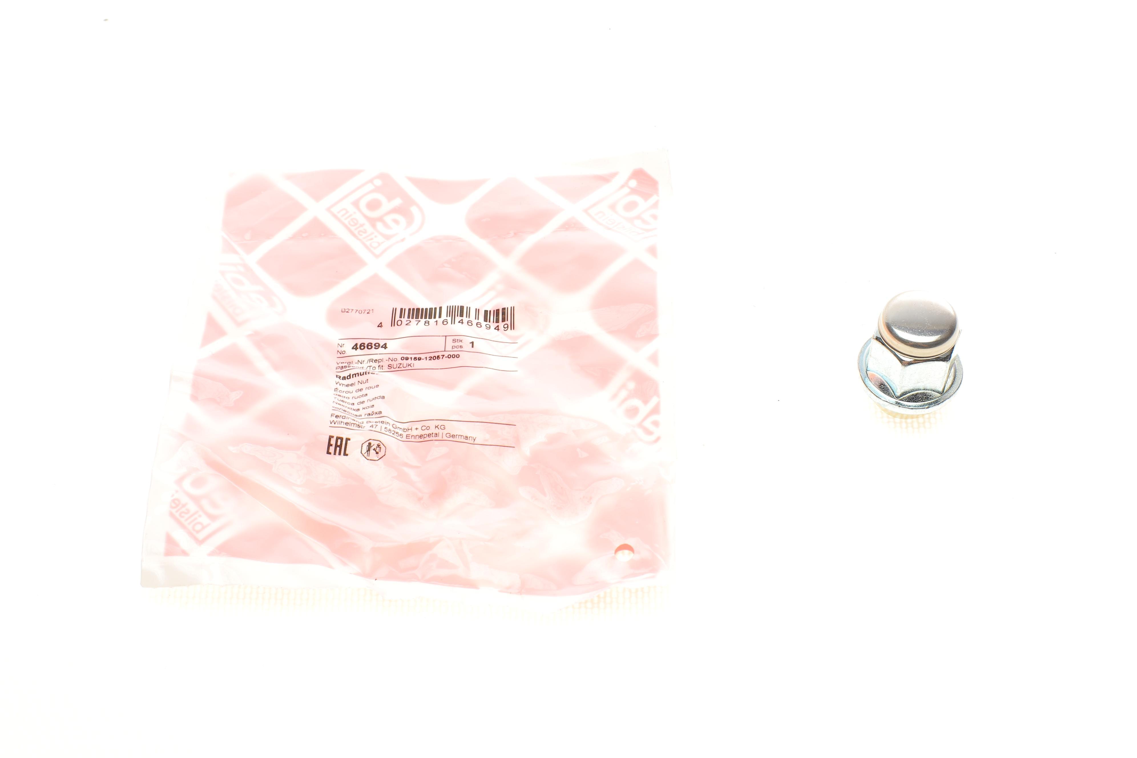 Гайка колесная Suzuki Baleno/ Grand Vitara 95-03 (M12x1.25)