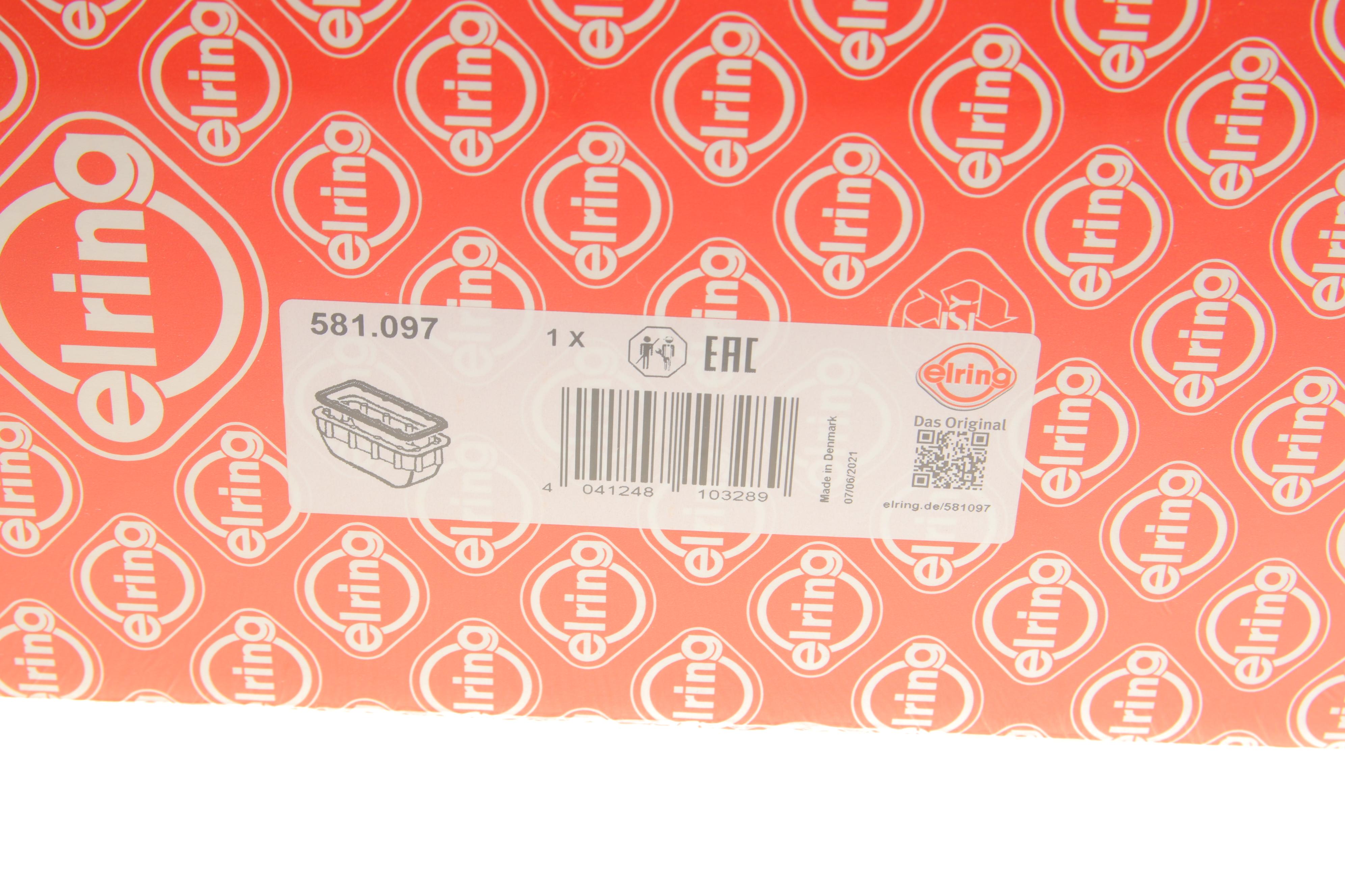 Прокладка піддону Skoda Rapid 1.3 -91