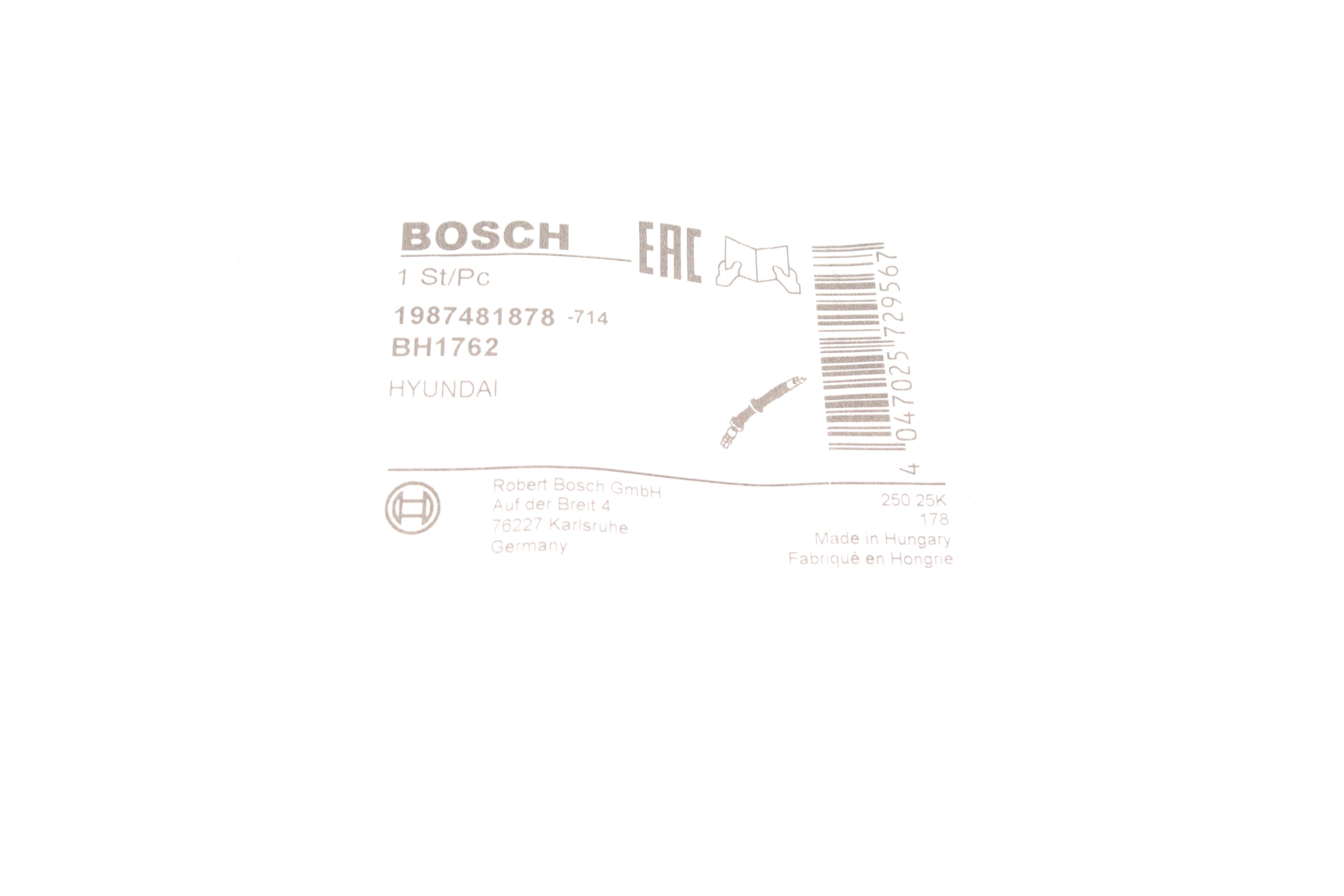 Шланг гальмівний (задній) Hyundai Santa Fe II  05-13 (L) (L=309mm)