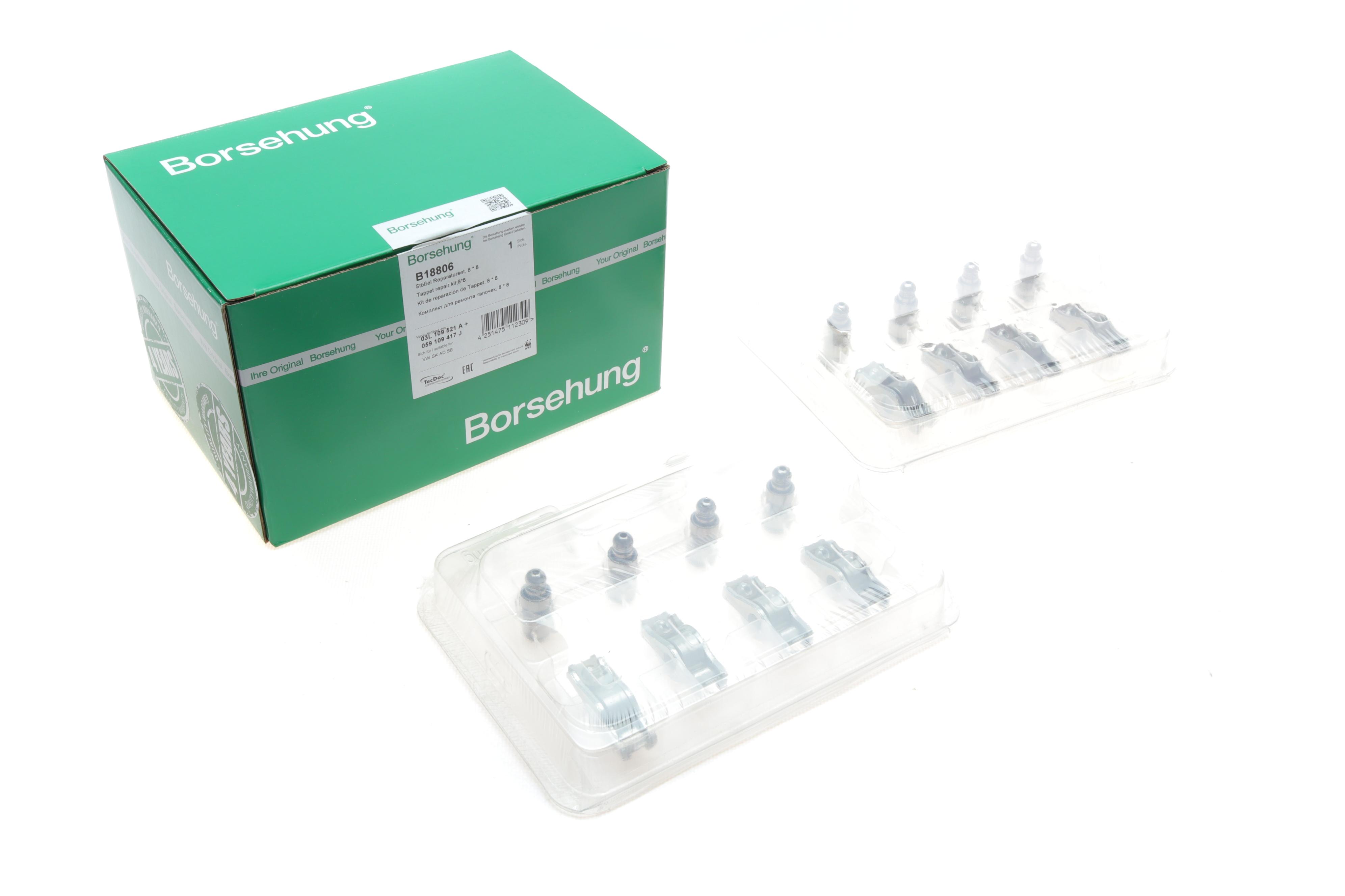 Коромысло клапана + гидрокомпенсатор VW Caddy III/IV/Crafter/T6 1.6TDI/2.0TDI 10- (к-кт 8шт)(OE VAG)