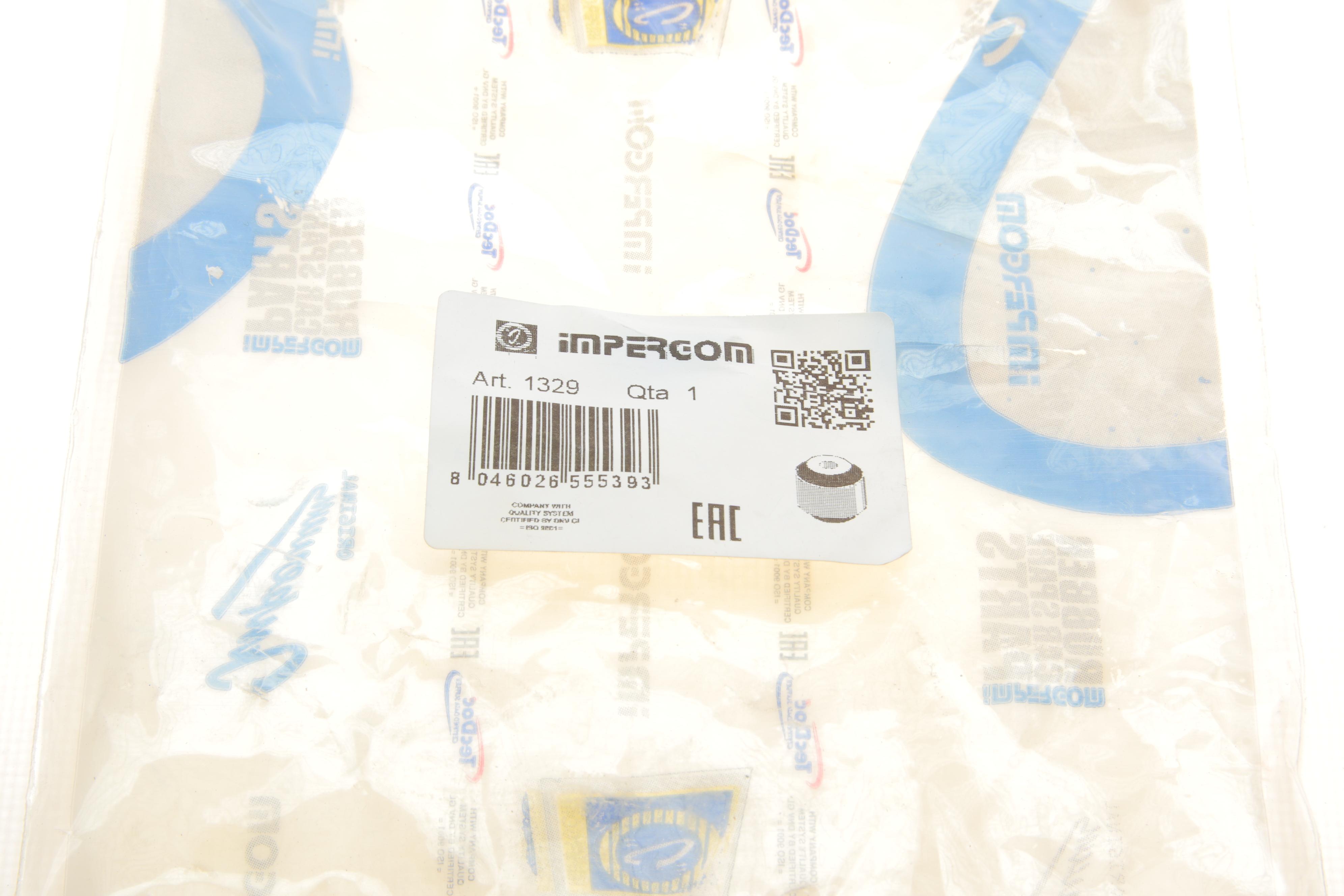 Сайлентблок рычага (переднего/снизу) MB GLK-class (X204) 09-