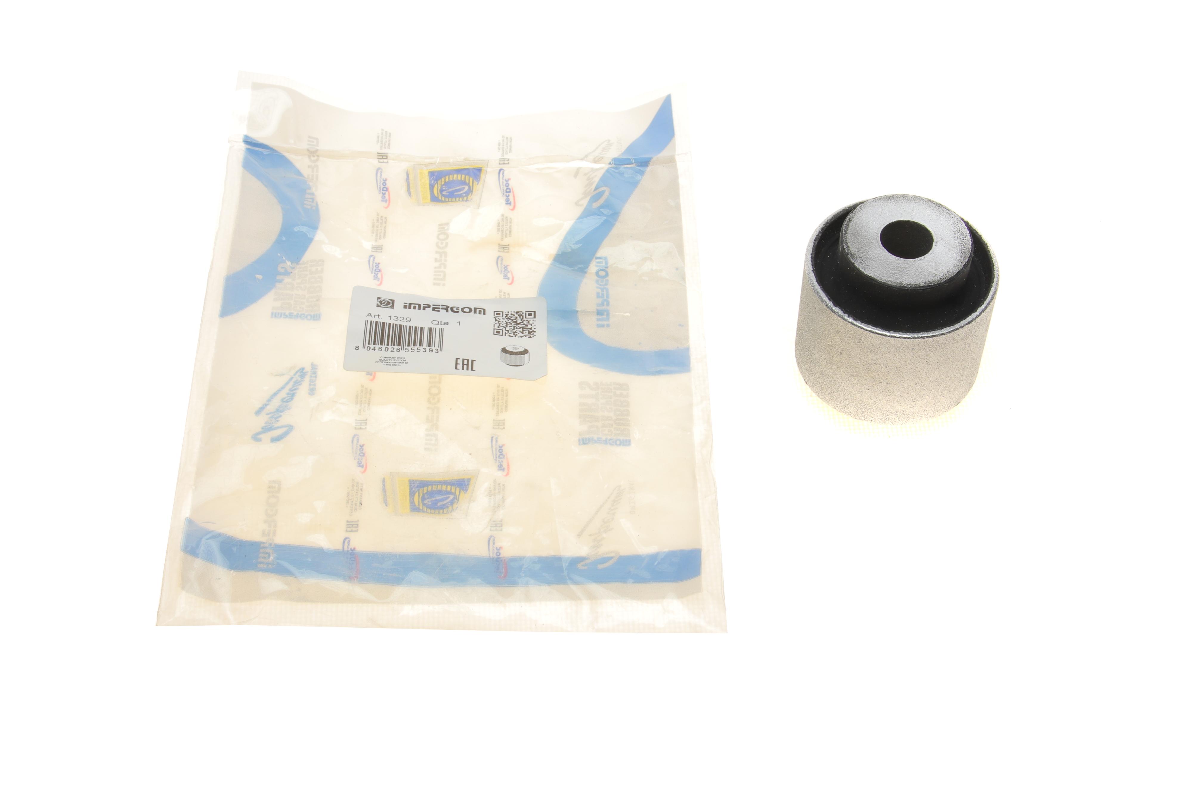 Сайлентблок рычага (переднего/снизу) MB GLK-class (X204) 09-