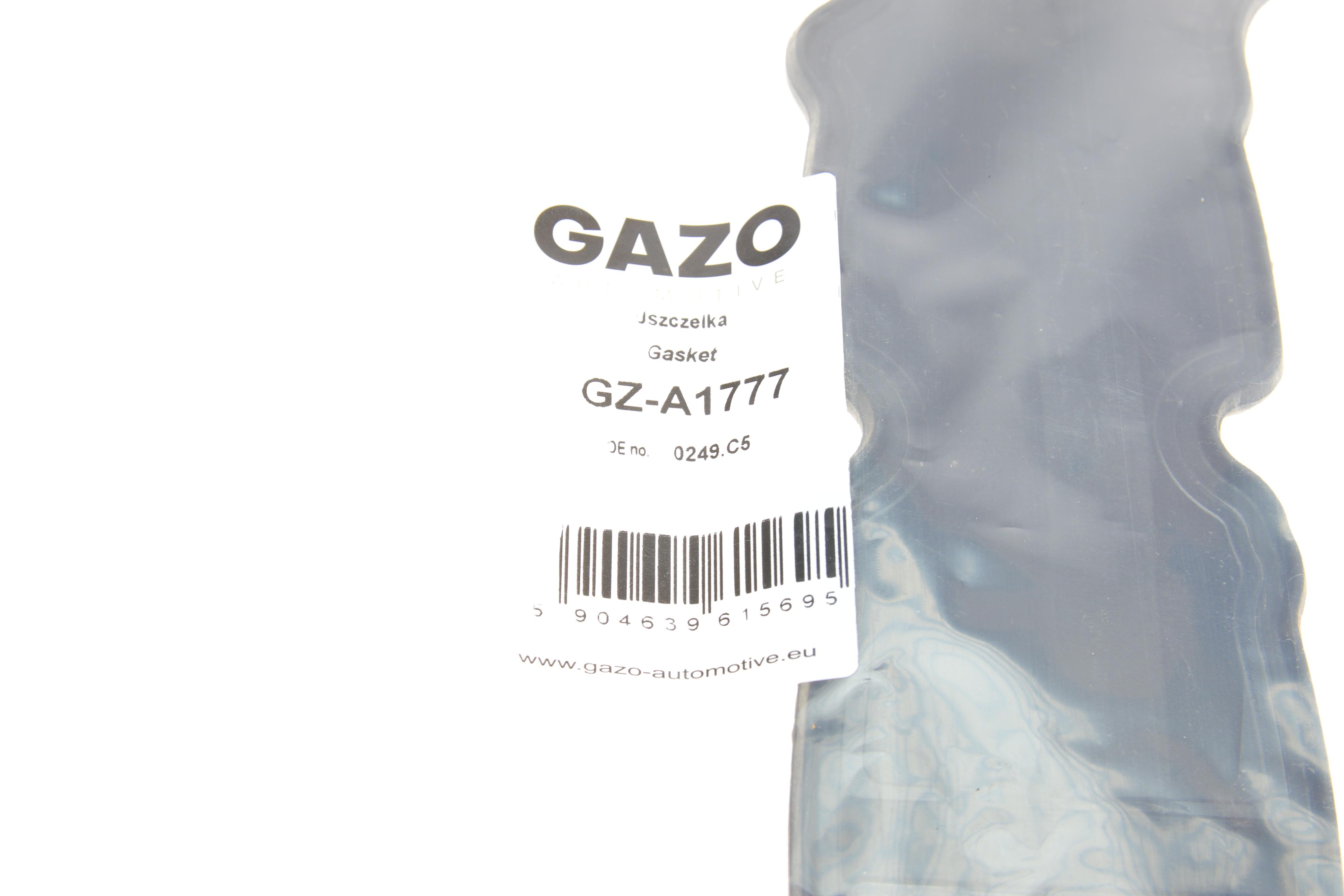 Прокладка крышки клапанов Citroen C4 1.4 16V 04-11 (R)