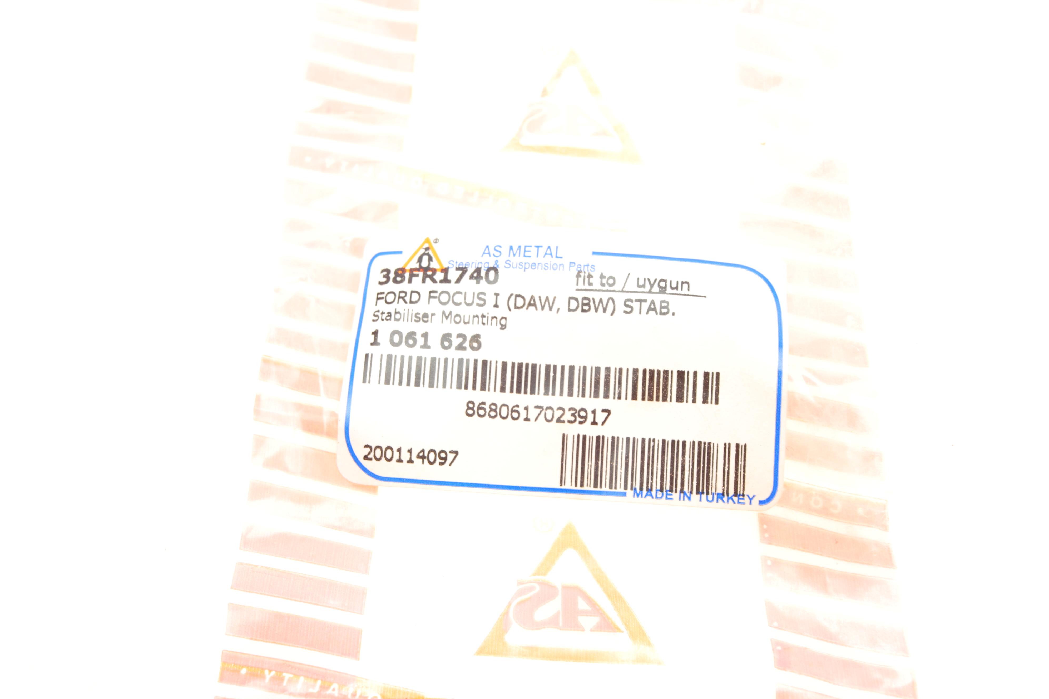 Втулка стабілізатора (переднього) Ford Focus 98-04 (d=20.8mm)