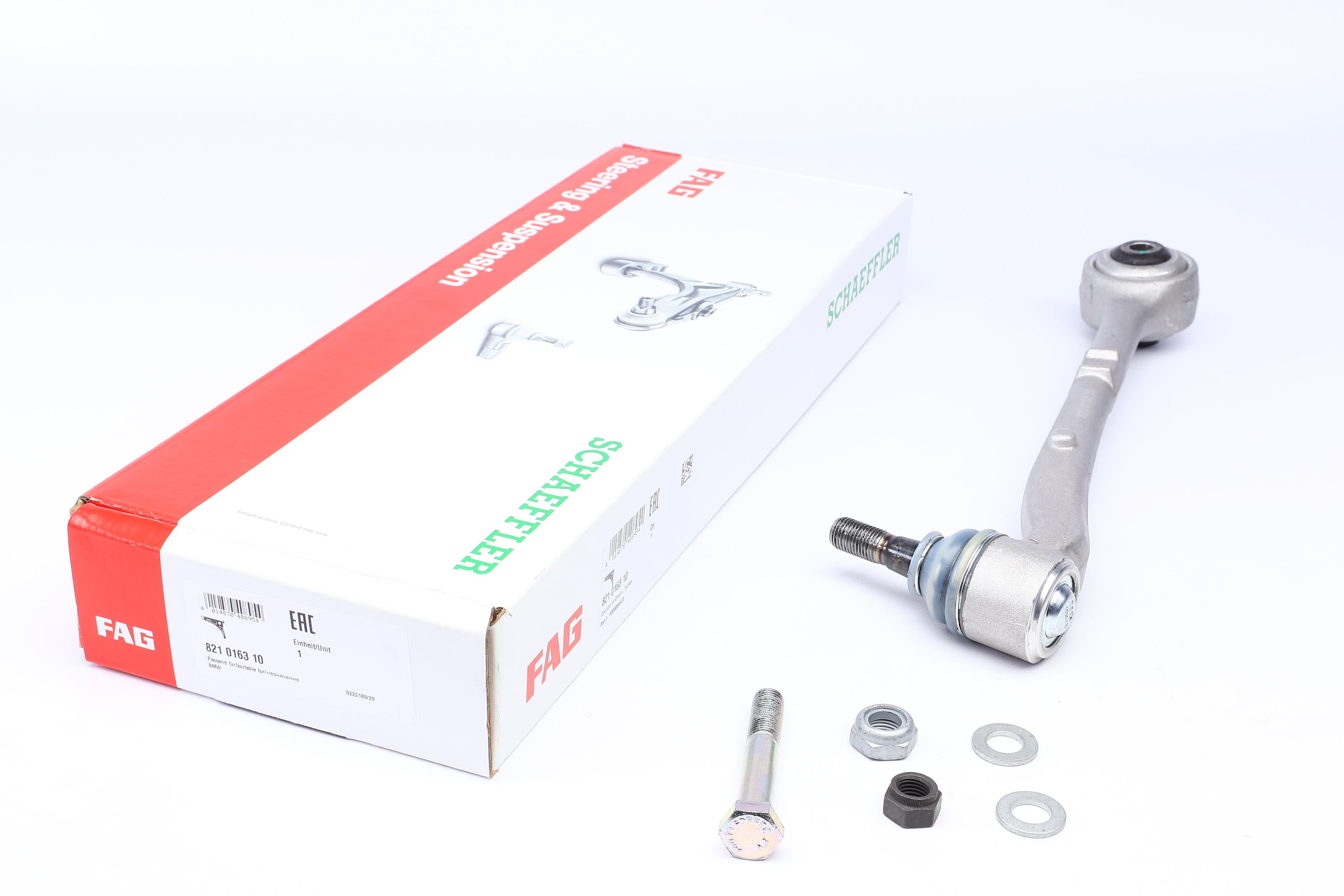 Важіль підвіски (передній/знизу/спереду) (R) BMW 7 (E38) 94-02