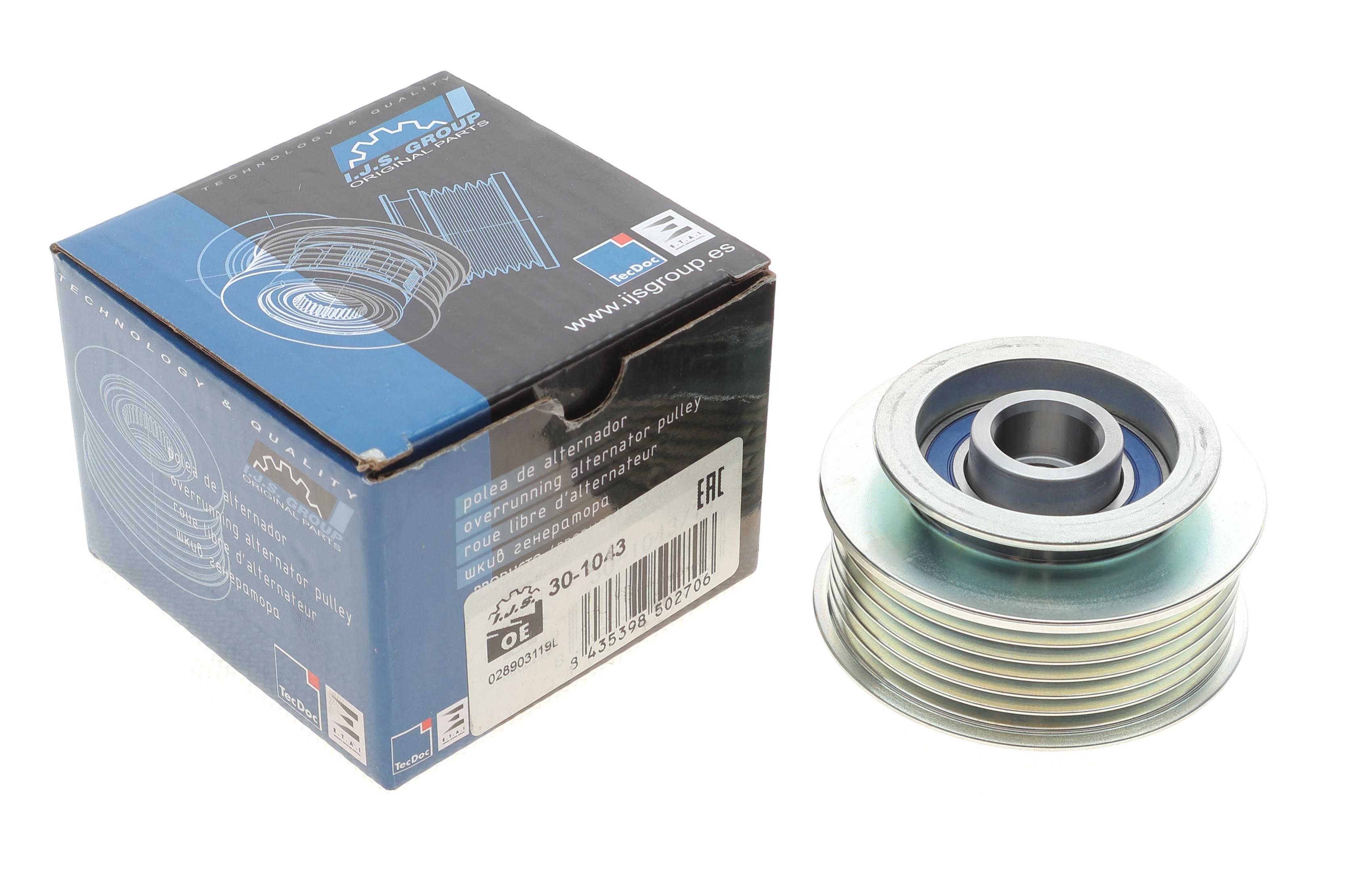 Шкив генератора VW LT/T4 2.5 TDI 90-03