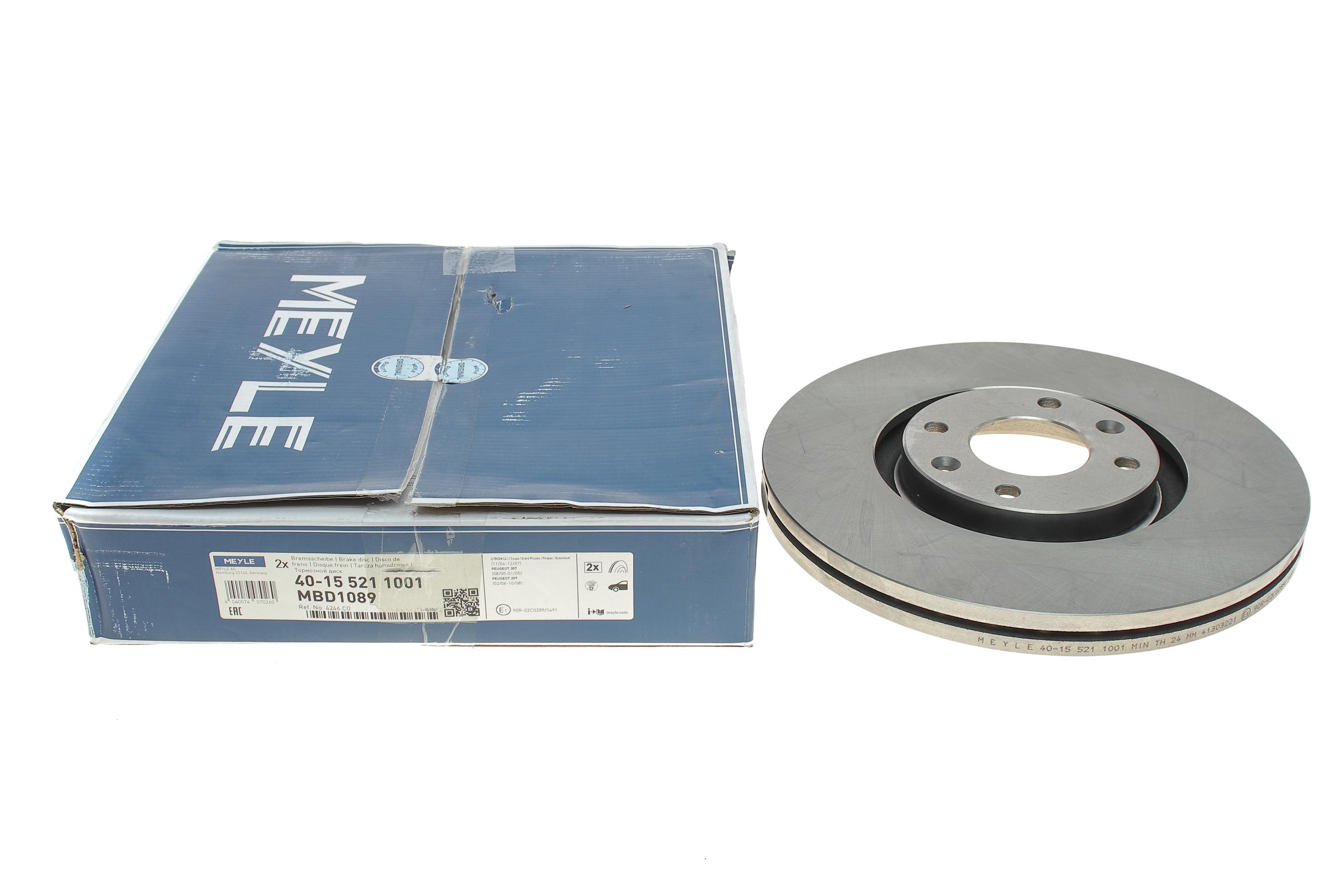 Диск тормозной (передний) Citroen C4/ Peugeot 207/307 1.6-2.0i 04- (302x26)