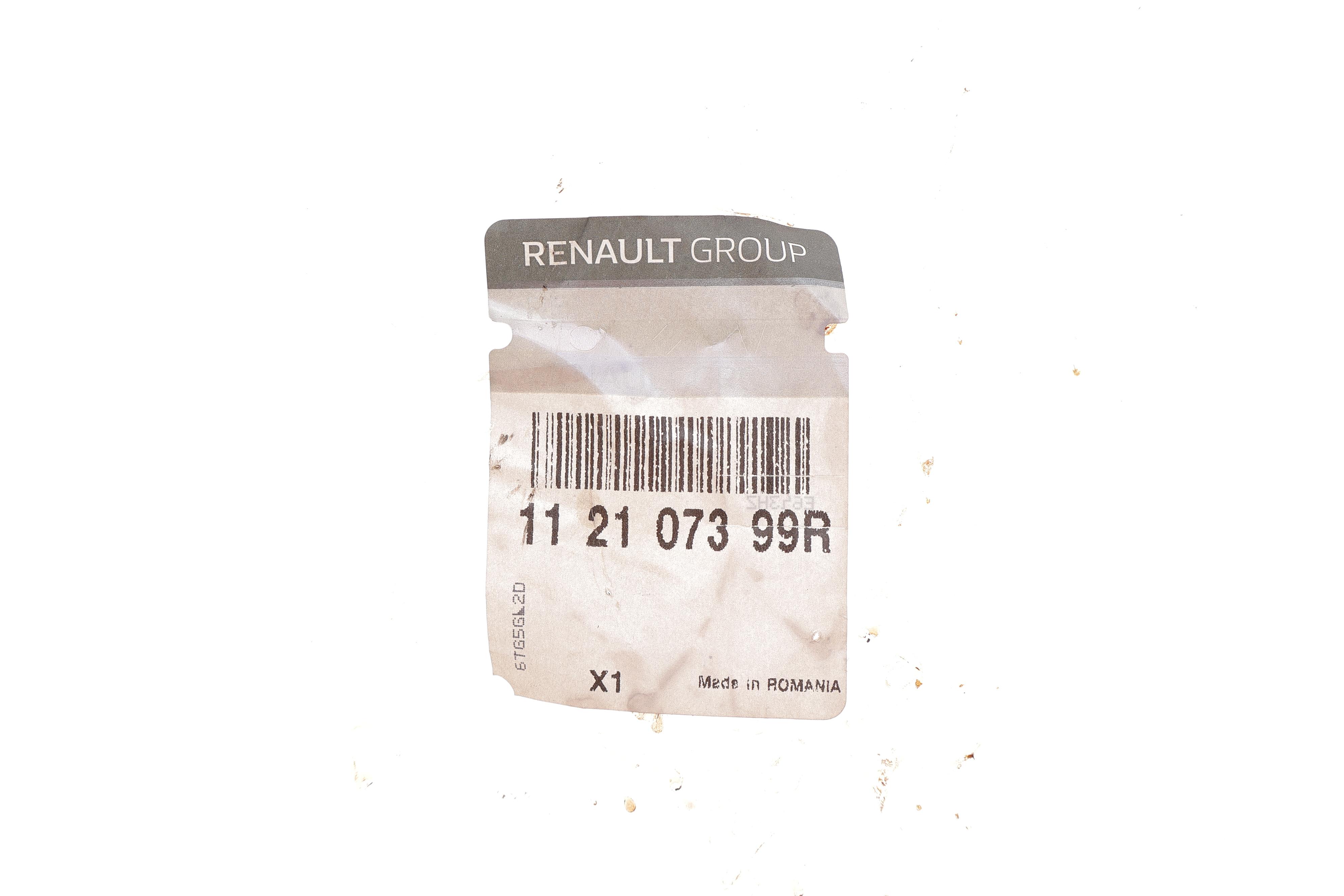 Подушка двигуна Dacia Duster 1.5dCi 4x4 10-