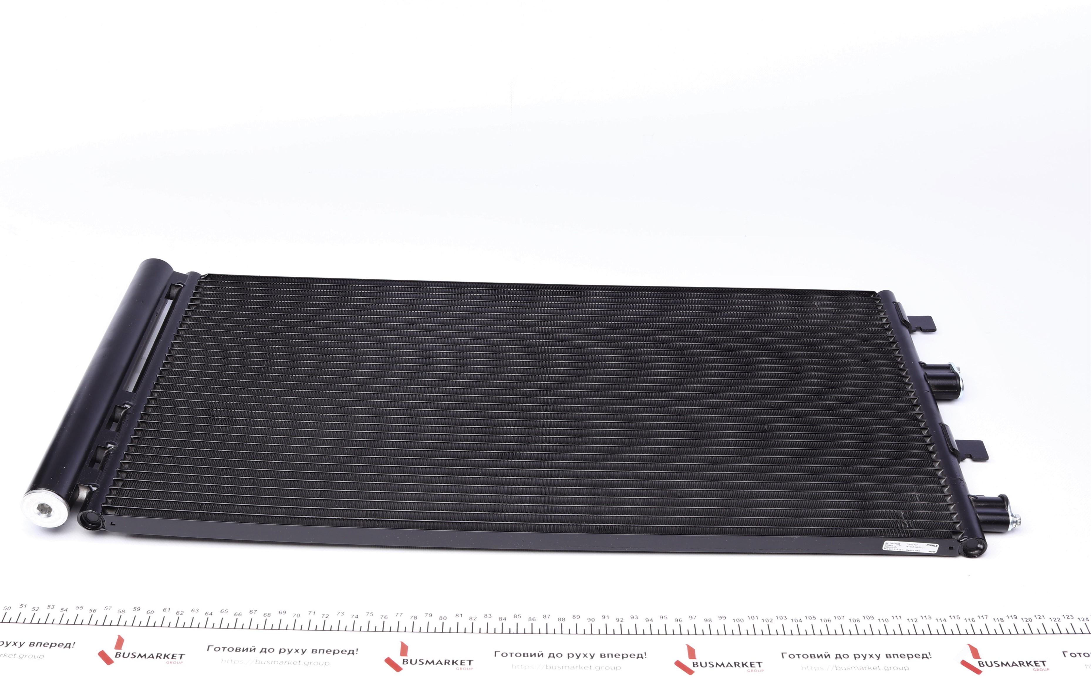 Радіатор кондиціонера Dacia Duster 1.5dCi 10-