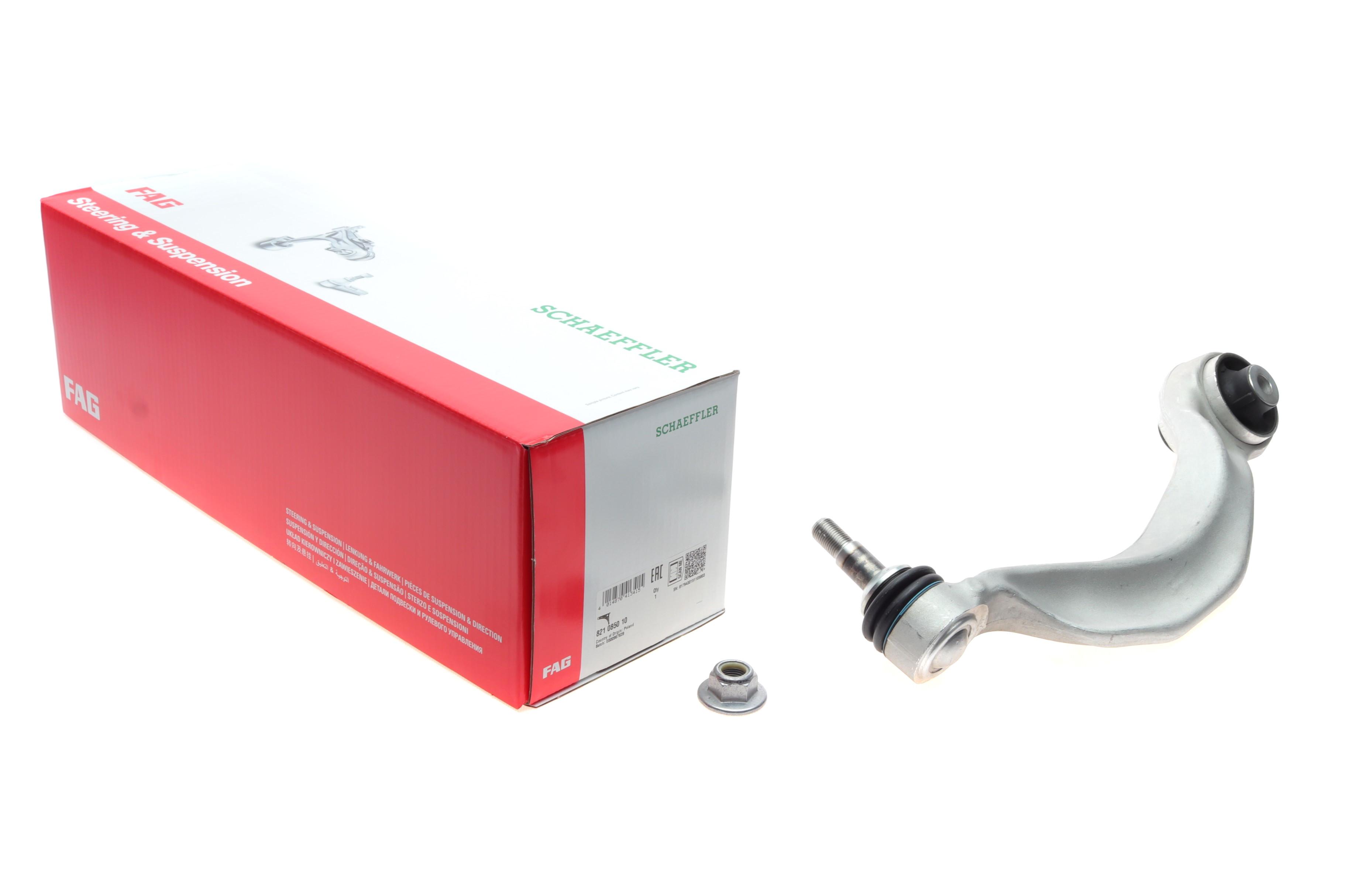 Важіль підвіски (передній/знизу) (R) BMW 5 (F10/F18)/6 (F13) 2.0D-4.4 10-