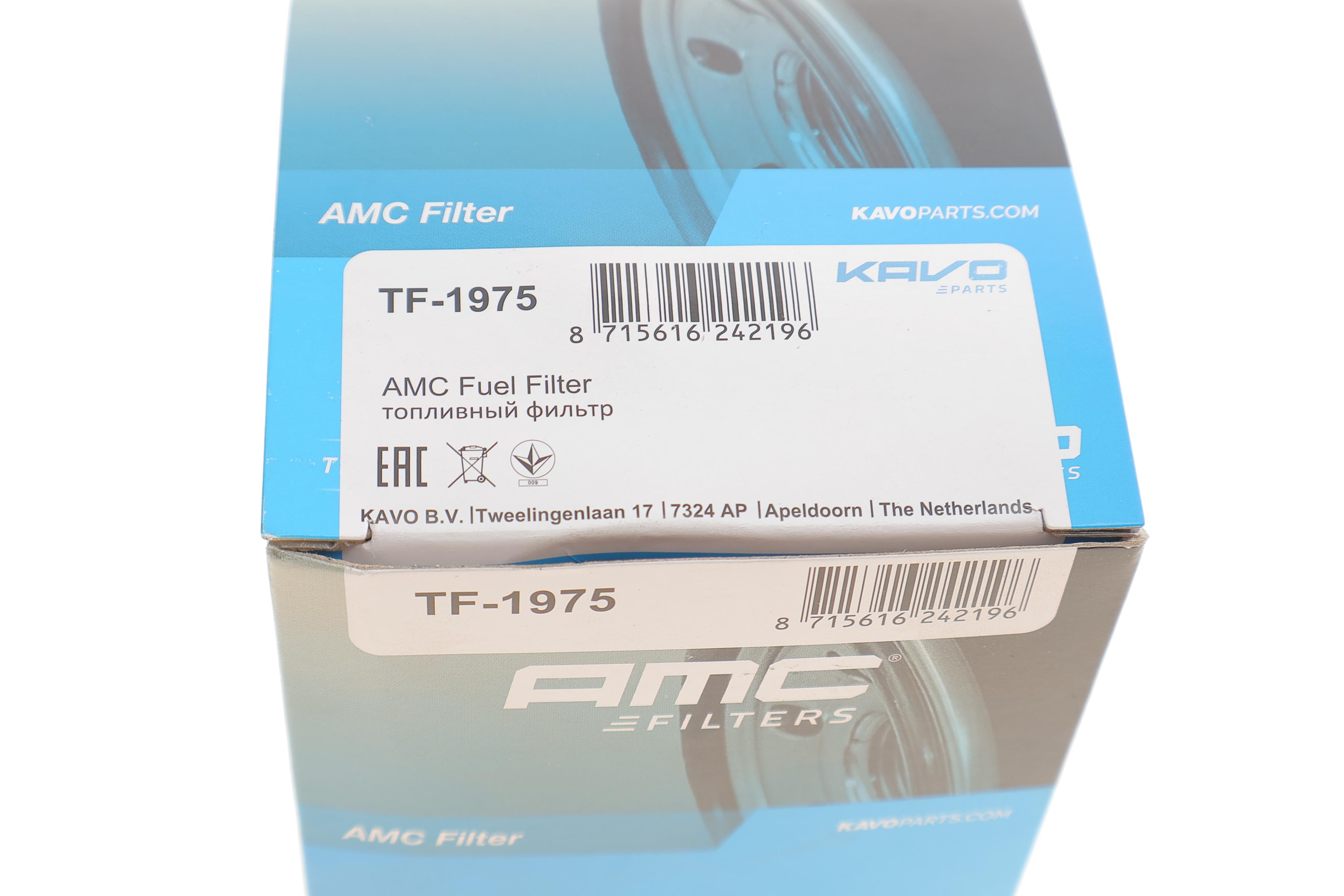 Фильтр топливный Nissan Patrol 3.2D/Toyota Land Cruiser 4.0D 82-91