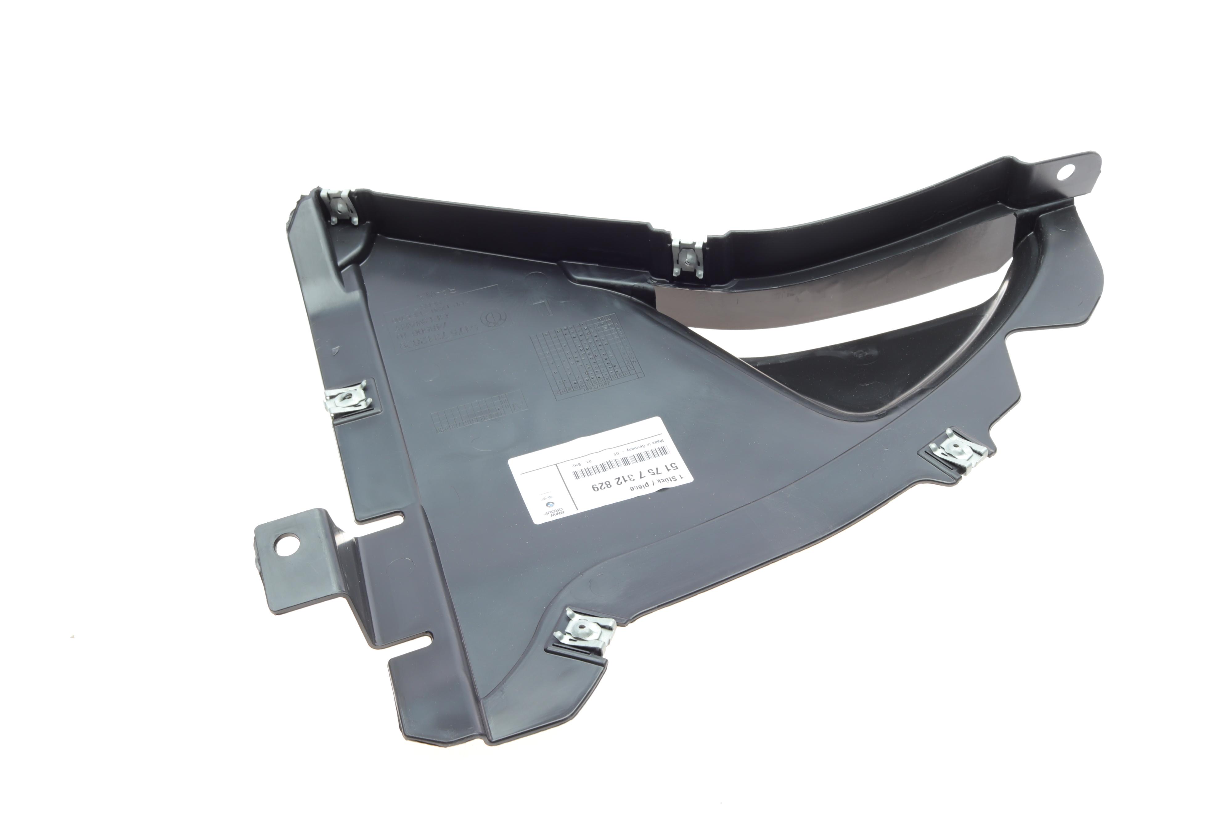 Підкрилок (передній/передня частина) BMW 5 (F10) 10-17 (L)