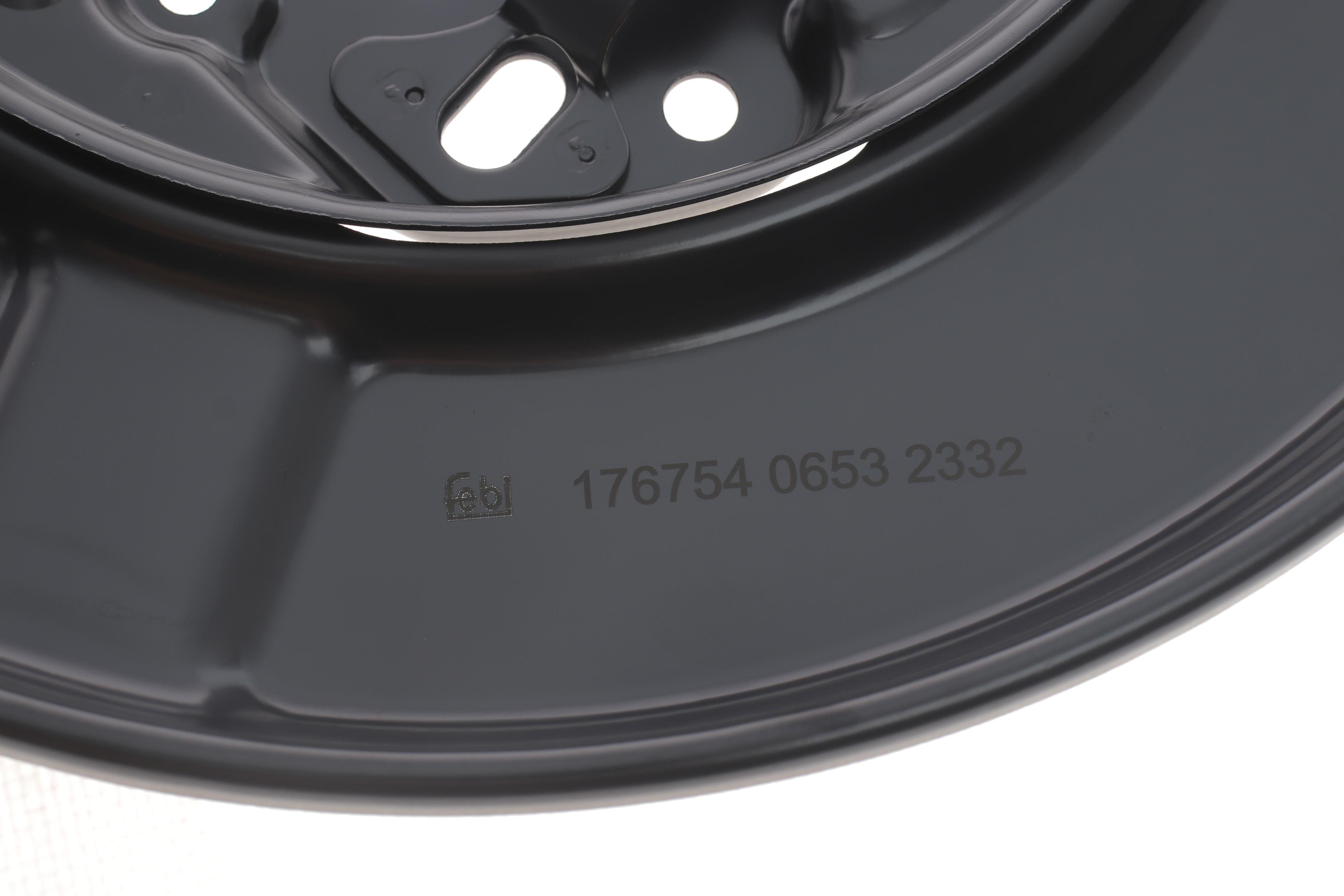 Защита диска тормозного (заднего) (L) Nissan Juke/Qashqai/X-Trail 06-