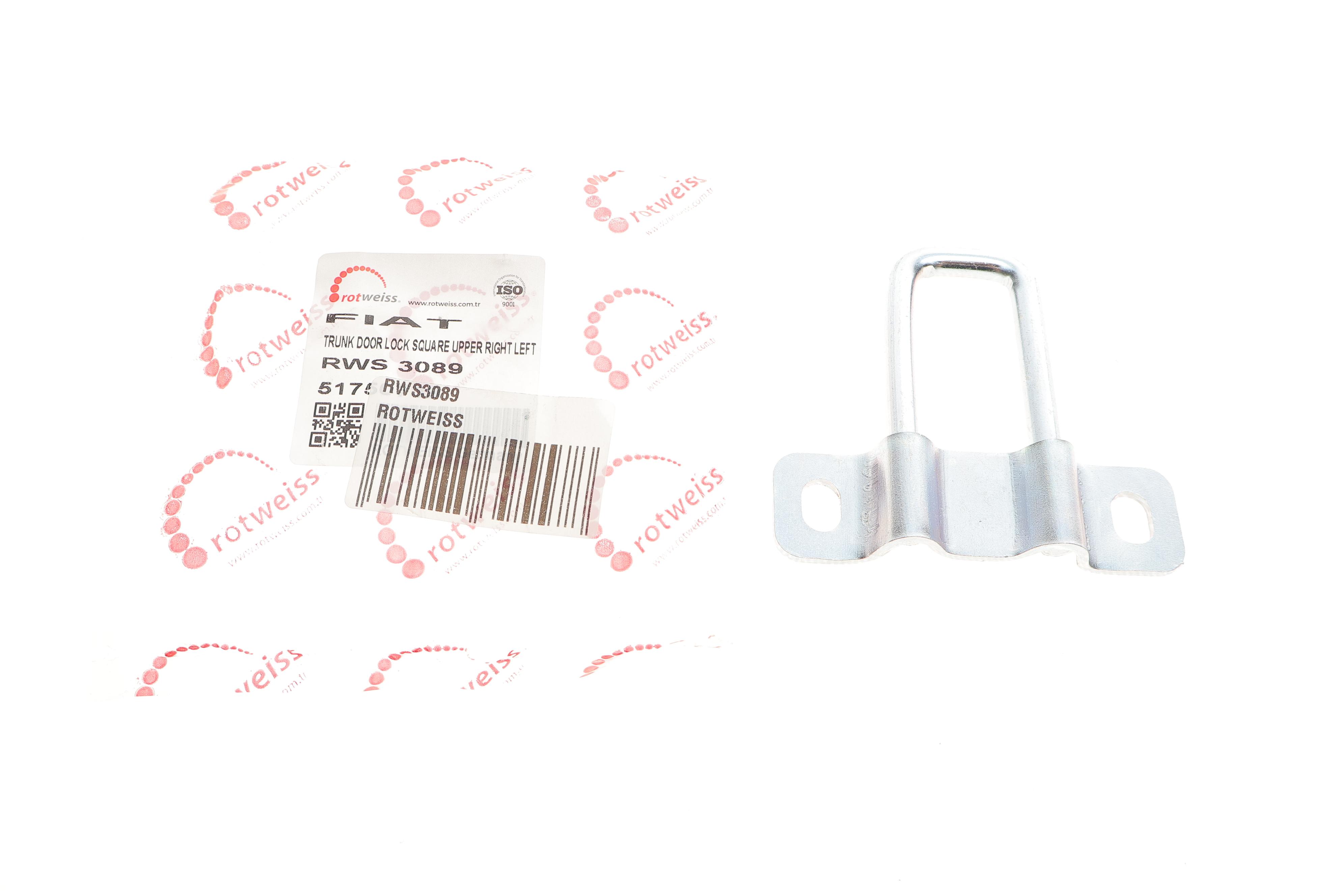 Петля двери (задней/верхняя) Fiat Doblo 00-16