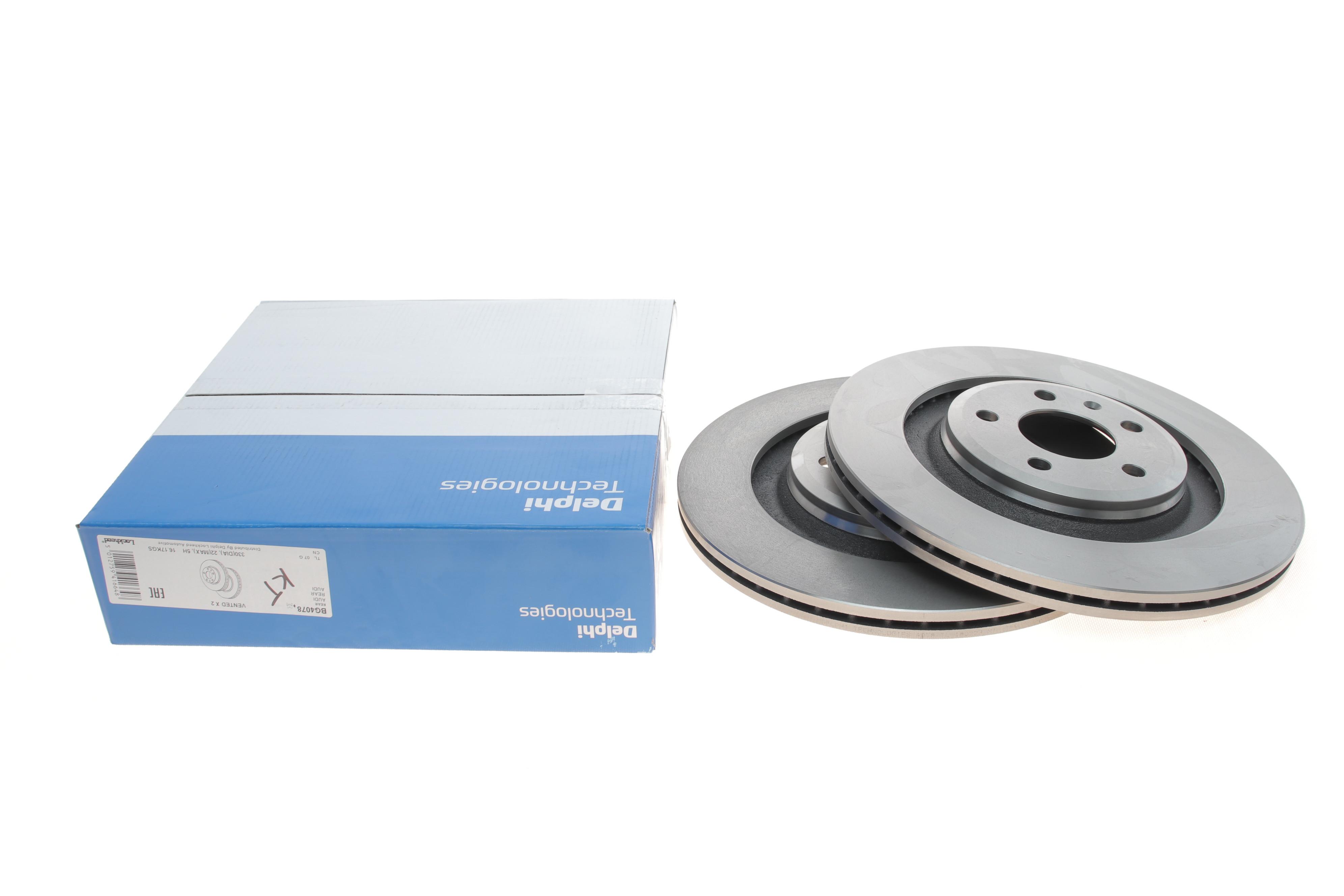 Диск тормозной (задний) (к-кт 2шт) Audi A4/A5 08-17/Q5 08- (330х22) (вент.)