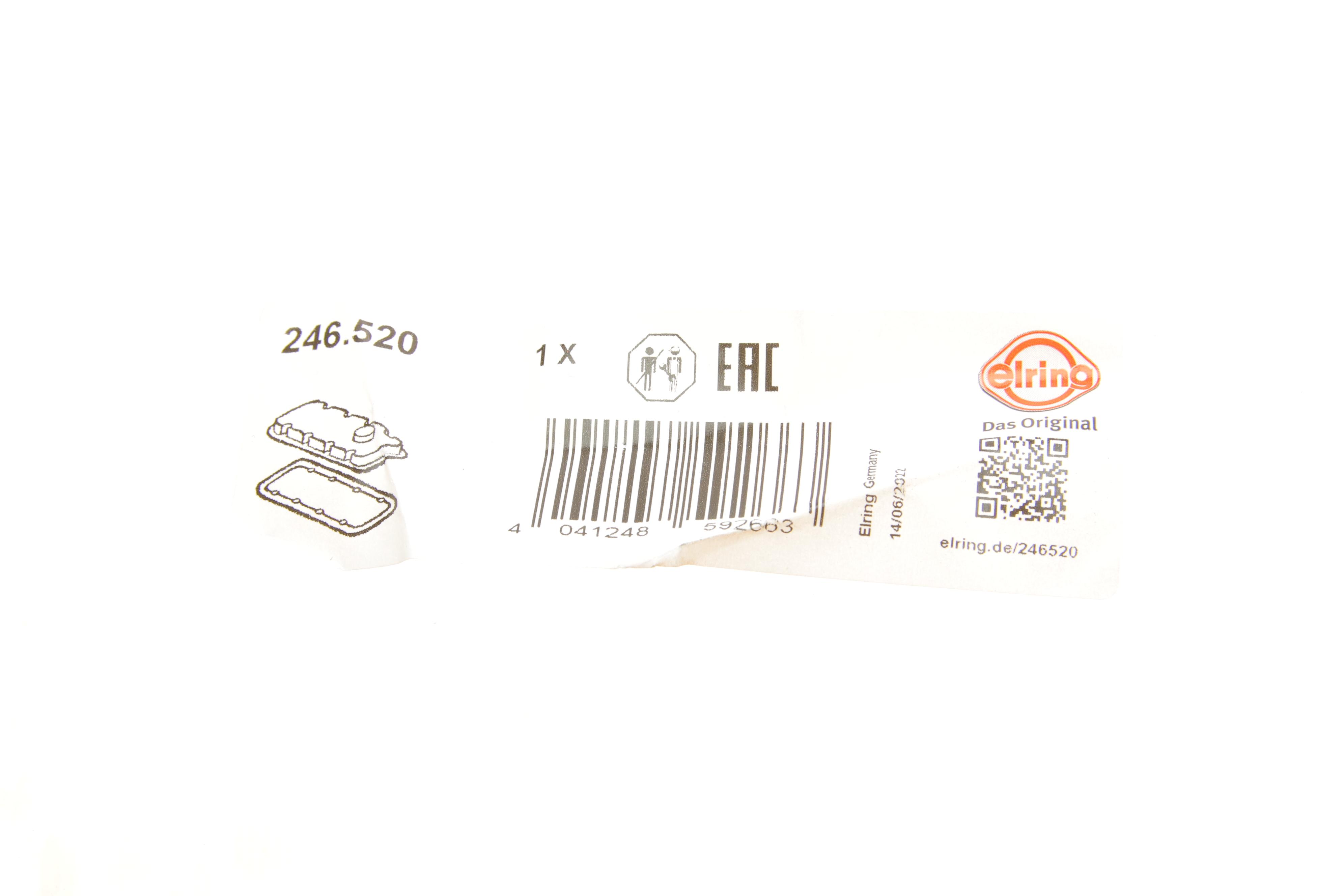 Прокладка кришки клапанів VW T5/Touareg 2.5TDI 03-10