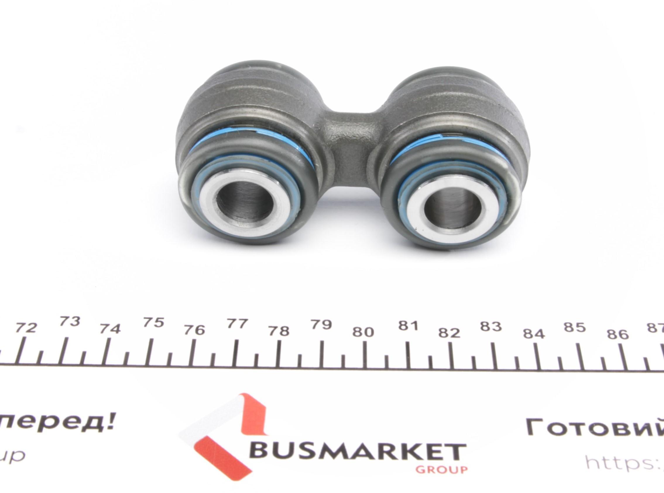 Тяга стабилизатора (заднего) BMW 5 (E34)/7 (E32) -95