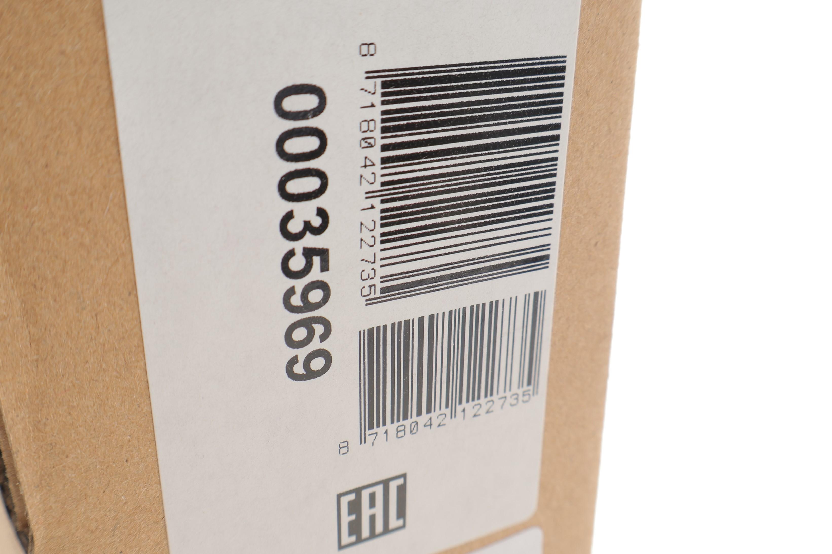 Радіатор кондиціонера Dacia Duster 1.5D 10-18