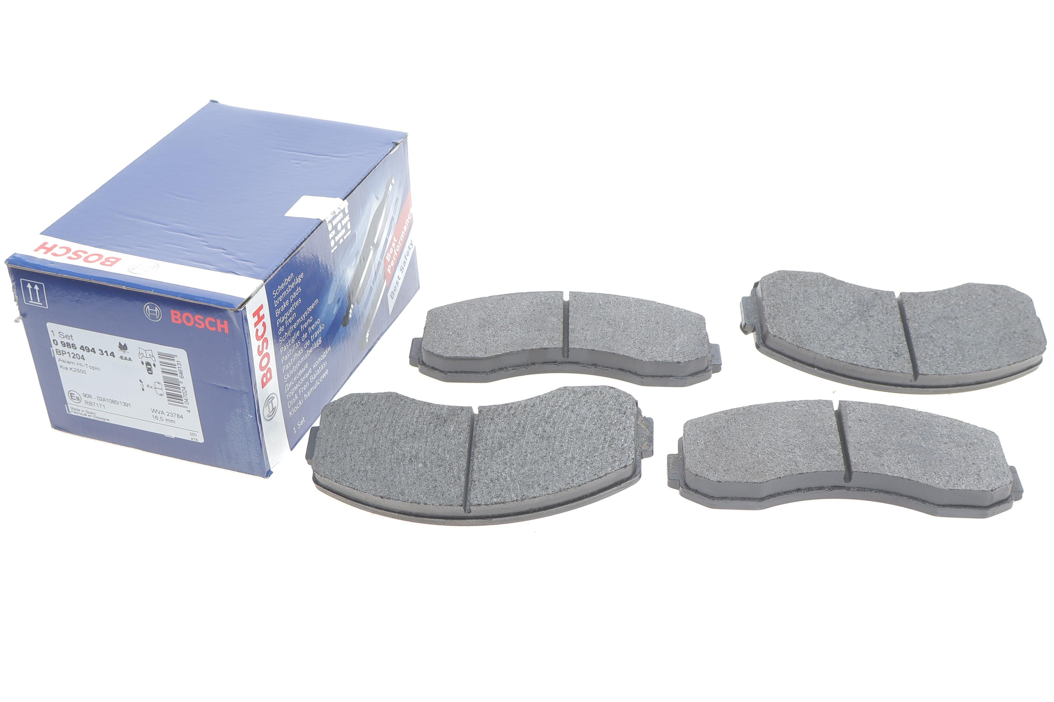 Колодки тормозные (передние) Kia K2500 2.5D 03-/K2700 2.7D 99-