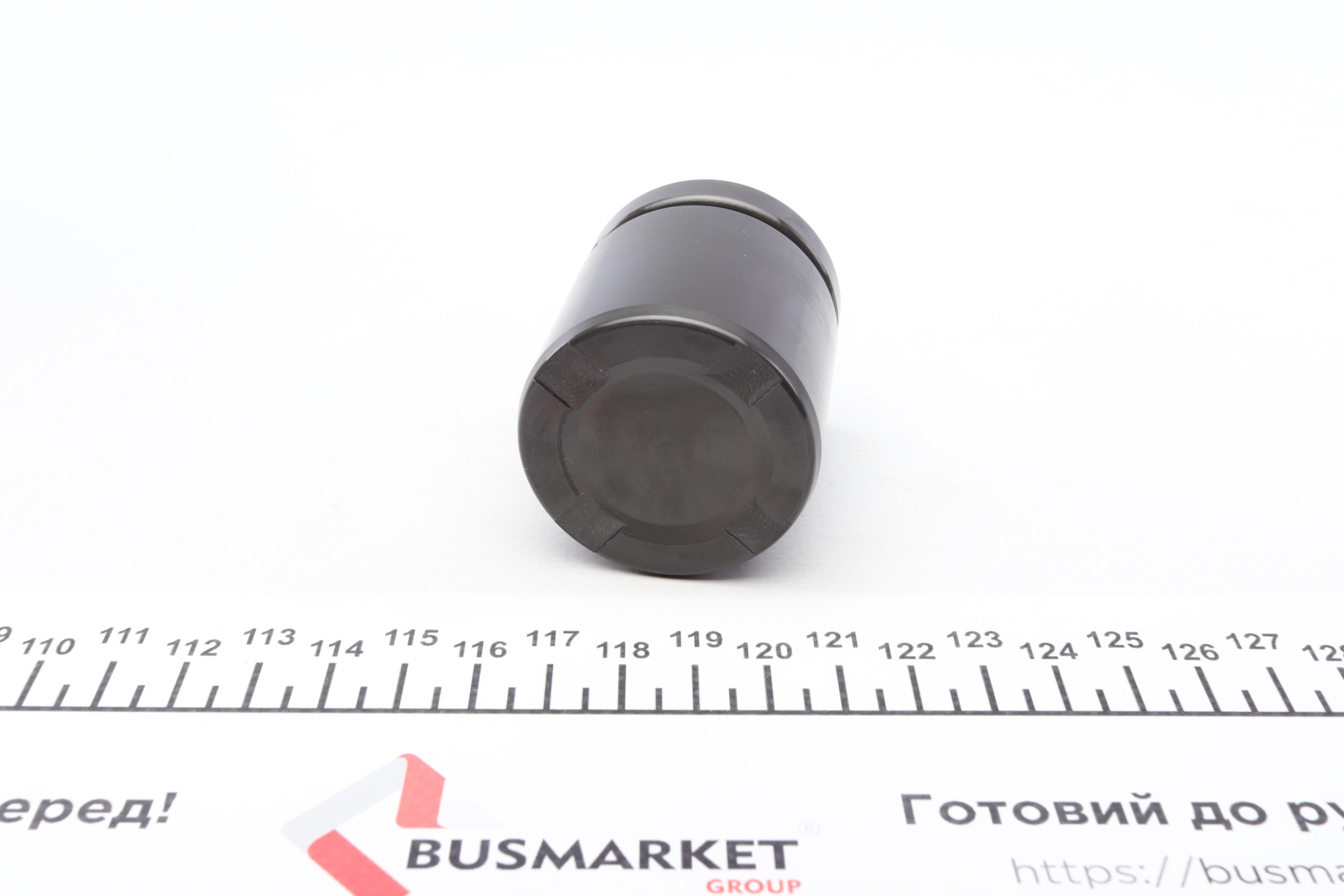 Поршень супорта (заднього) BMW X5 (E70)/X6 (E71/E72) 06- (43.95x50,55mm) (Ate)