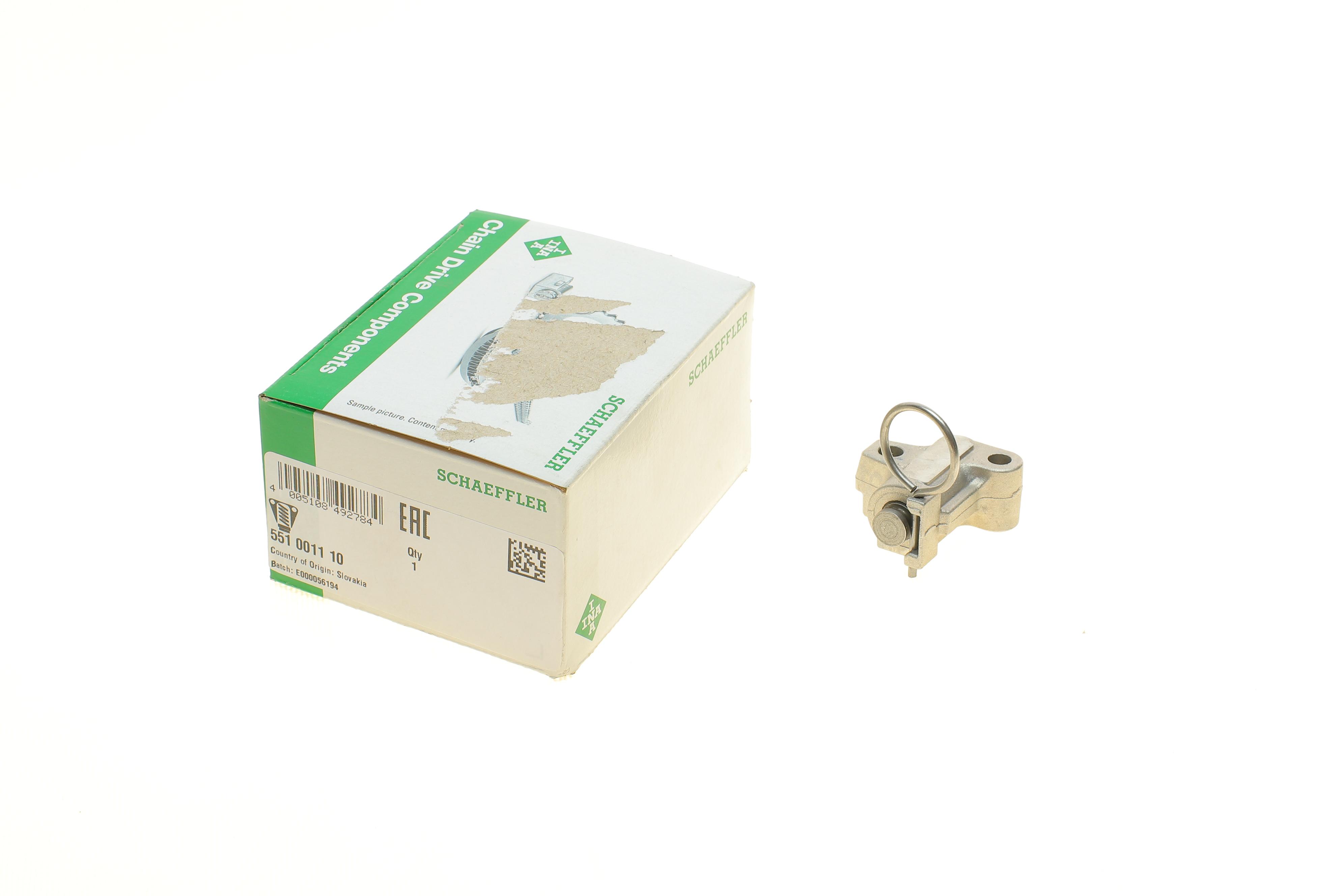 Натяжитель цепи ГРМ Opel Combo 1.4 16V 04-