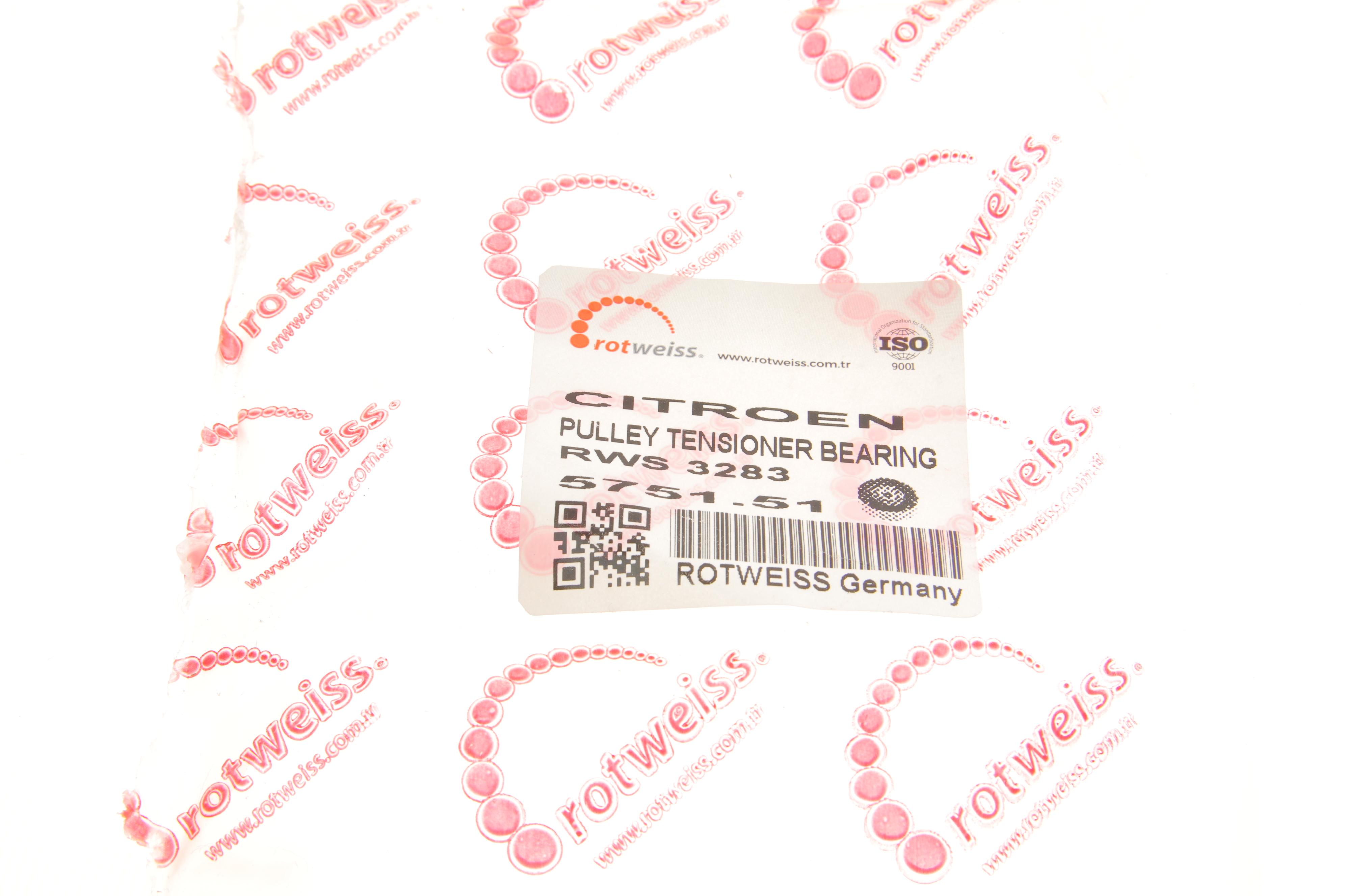 Ролик генератора Citroen Xsara/Peugeot 206 98-12 (паразитный) (70x27)