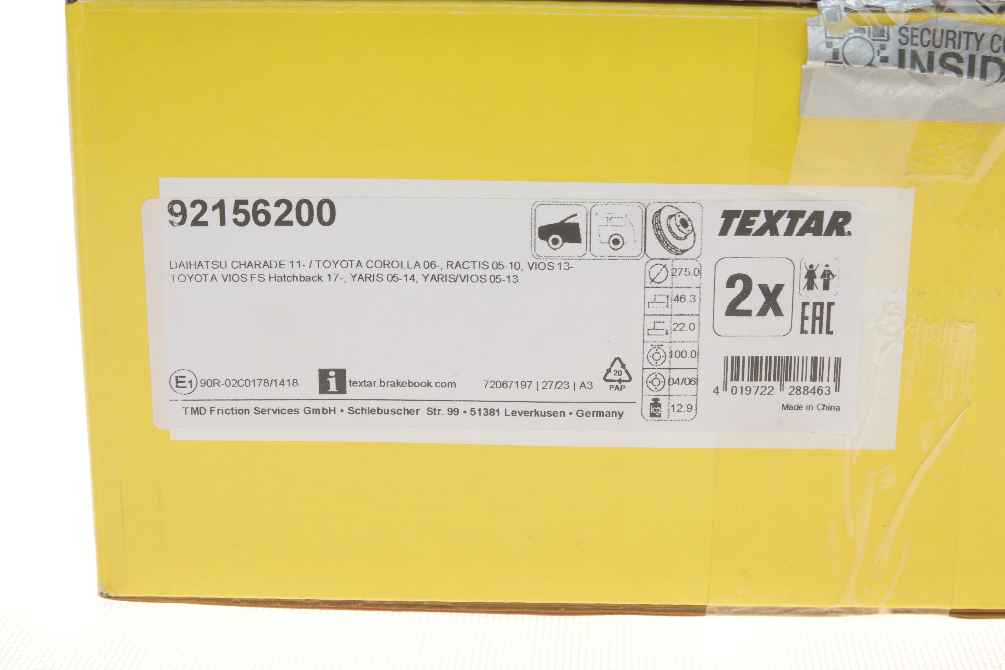 Диск тормозной (передний) Toyota Corolla/Yaris 06- (275x22)