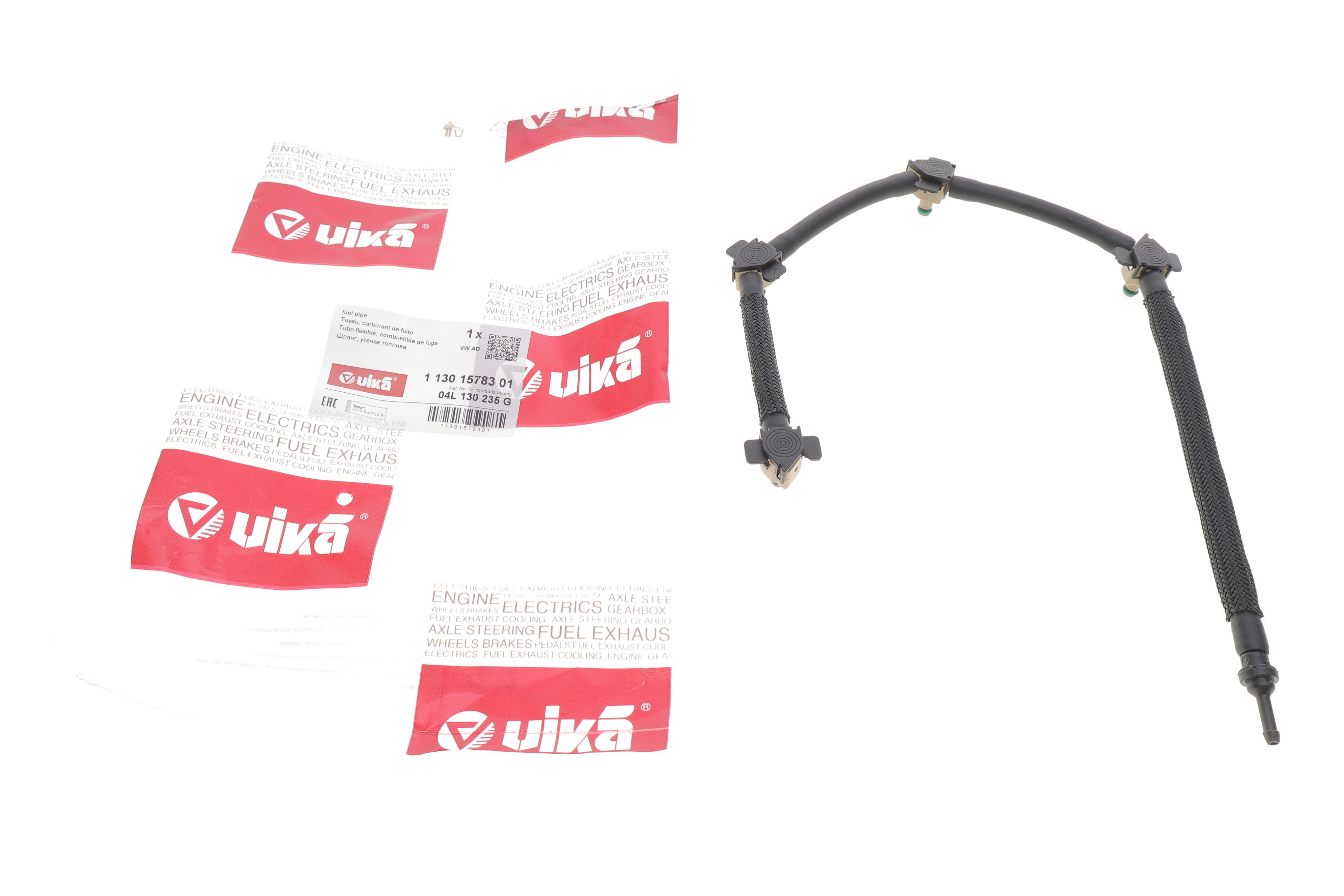 Шланг зливний VW Caddy/Passat/Golf VII 1.6TDI/2.0TDI 12-