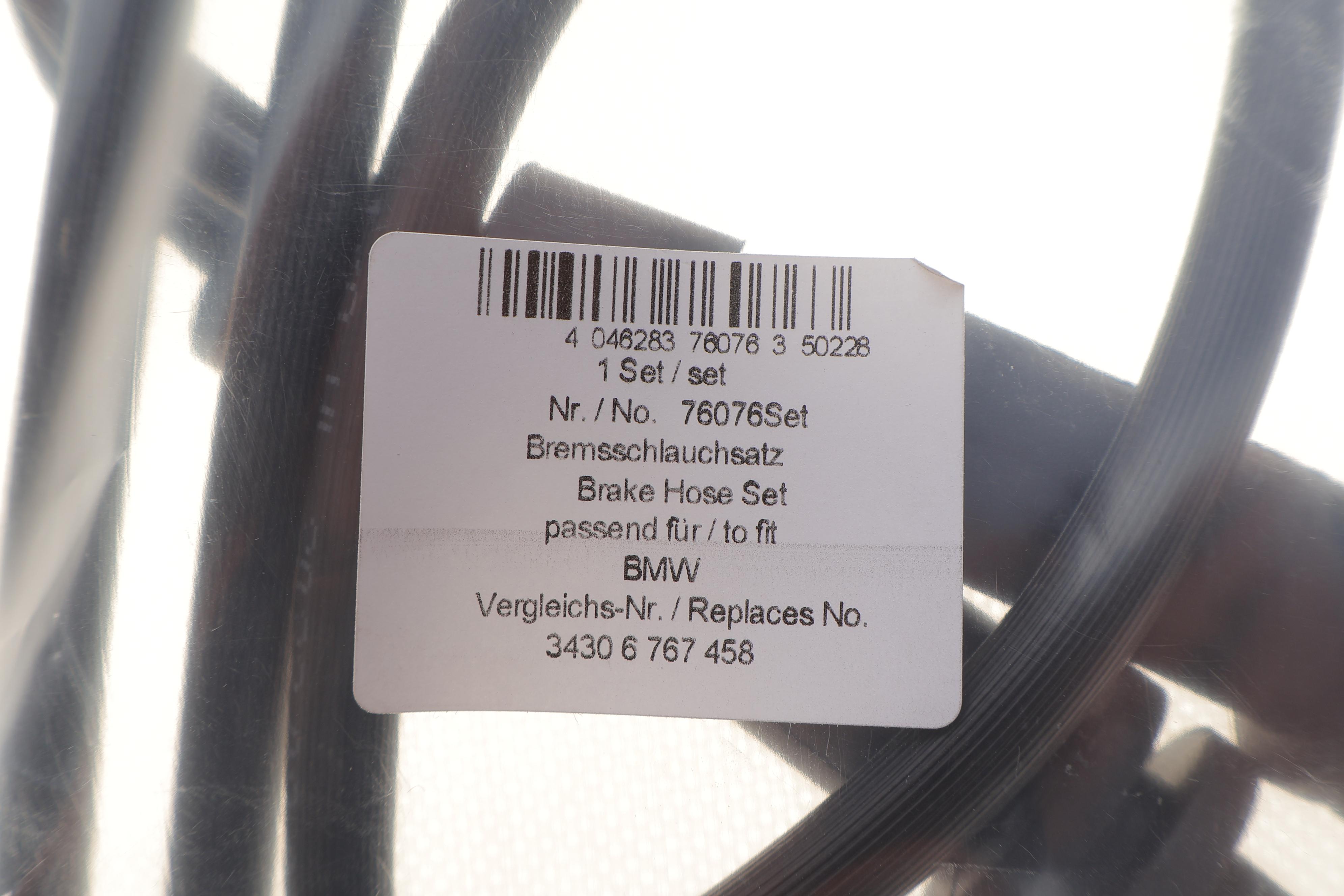 Шланг гальмівний (передній/задній) BMW 3 (E90) 05-11 (545mm)