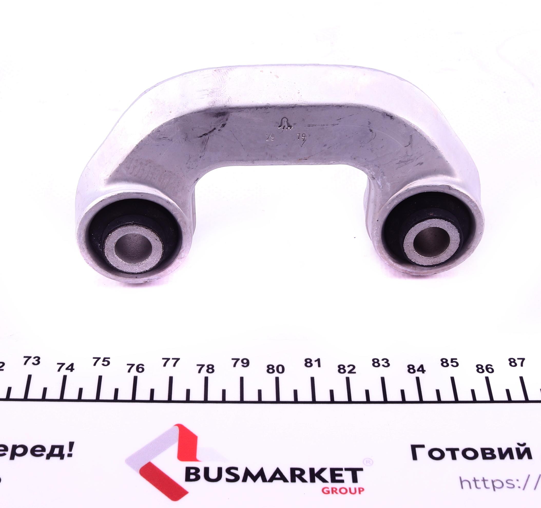 Комплект важелів підвіски (передньої) Audi A4 95-01 (тонкий палец)