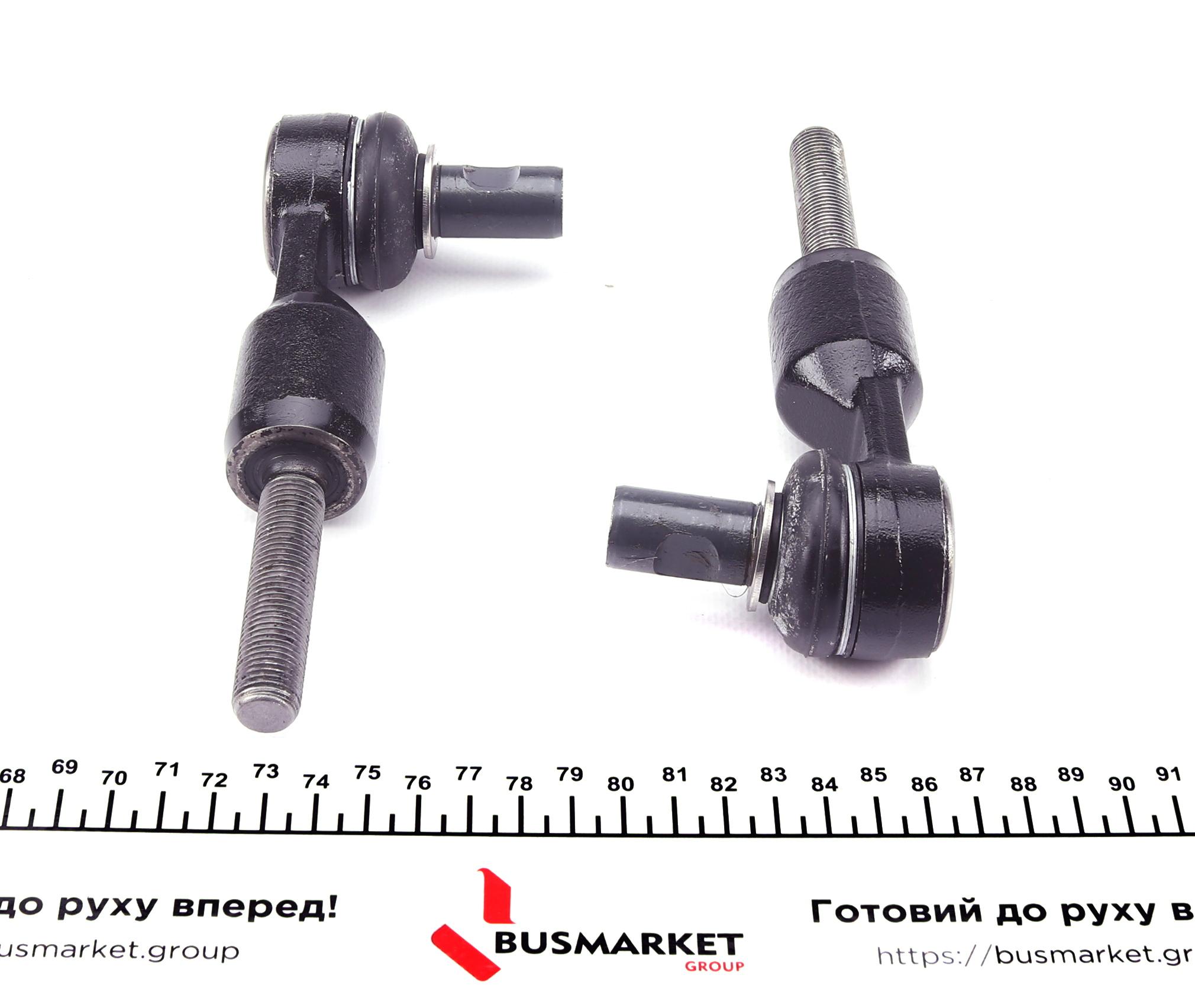 Комплект важелів підвіски (передньої) Audi A4 95-01 (тонкий палец)