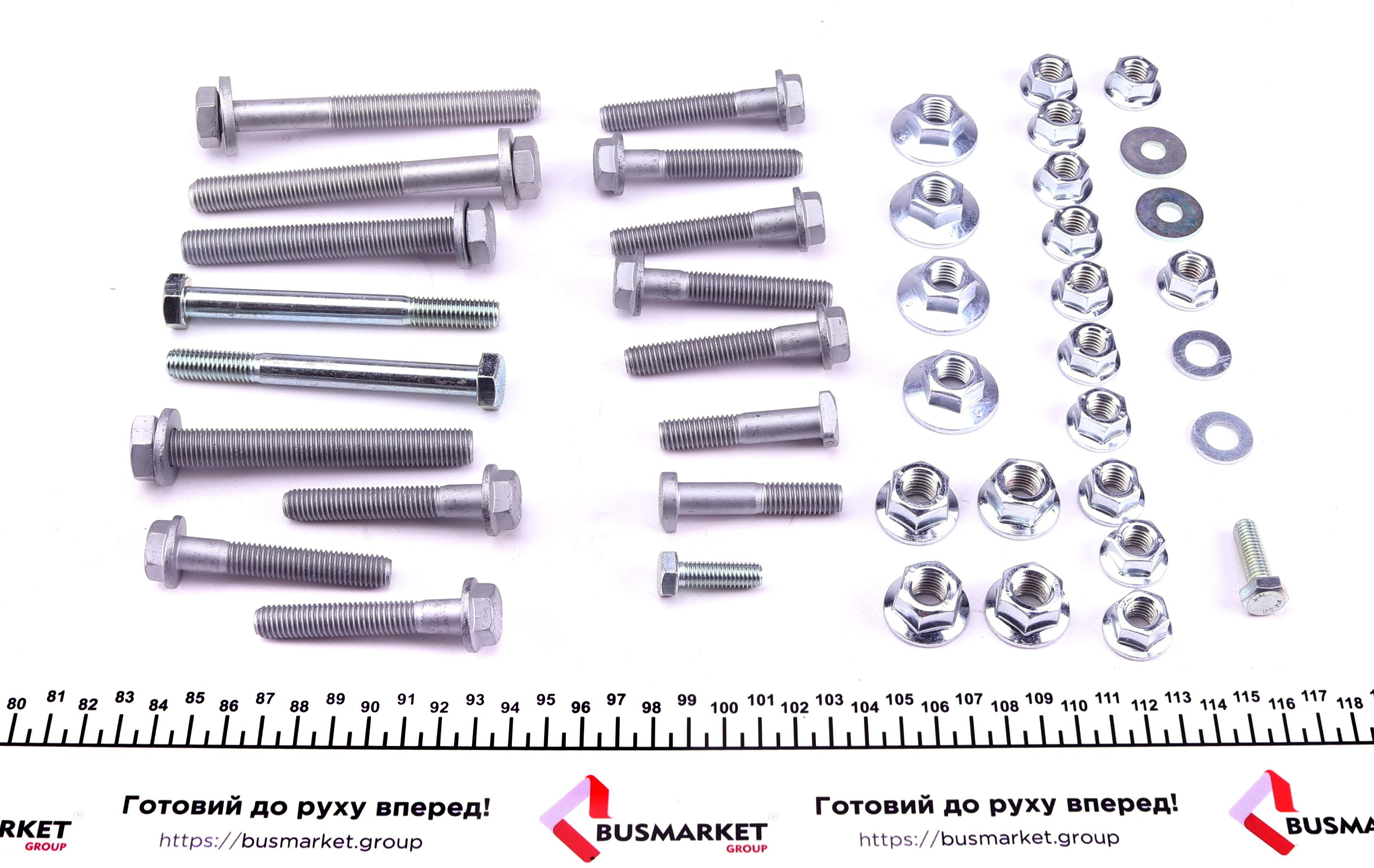 Комплект важелів підвіски (передньої) Audi A4 95-01 (тонкий палец)