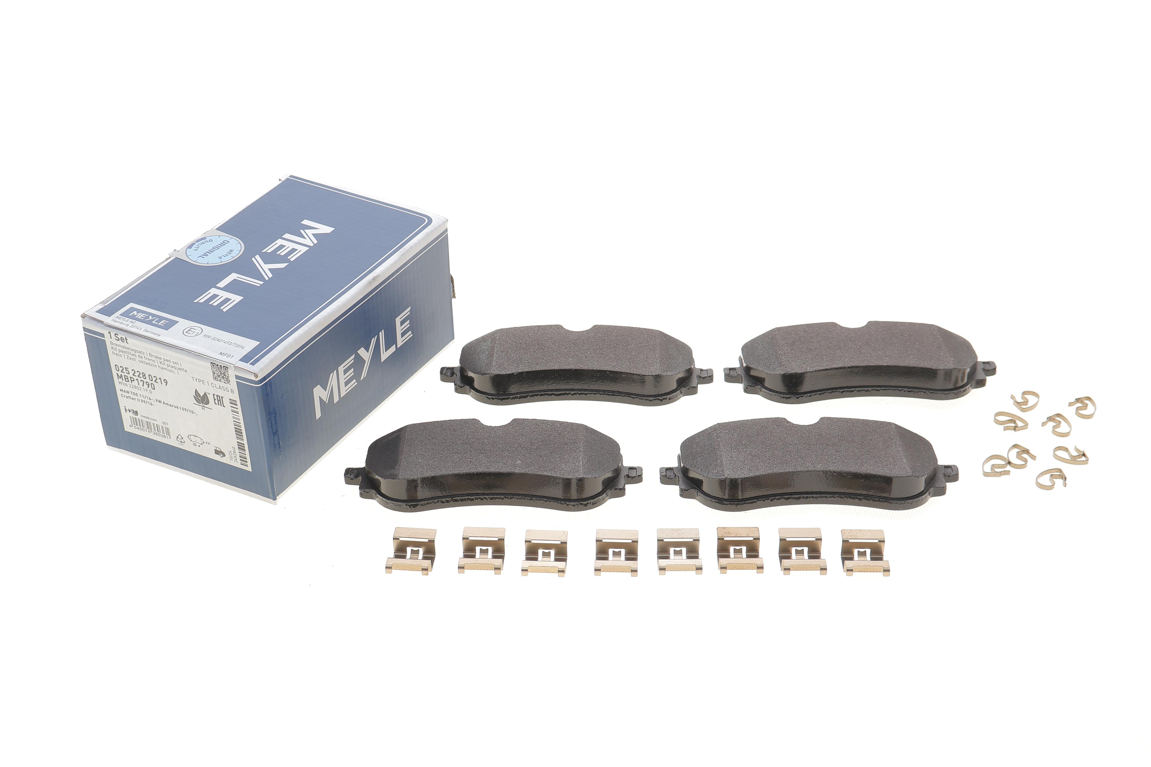 Колодки тормозные (задние) VW Crafter 2.0TDI 16-