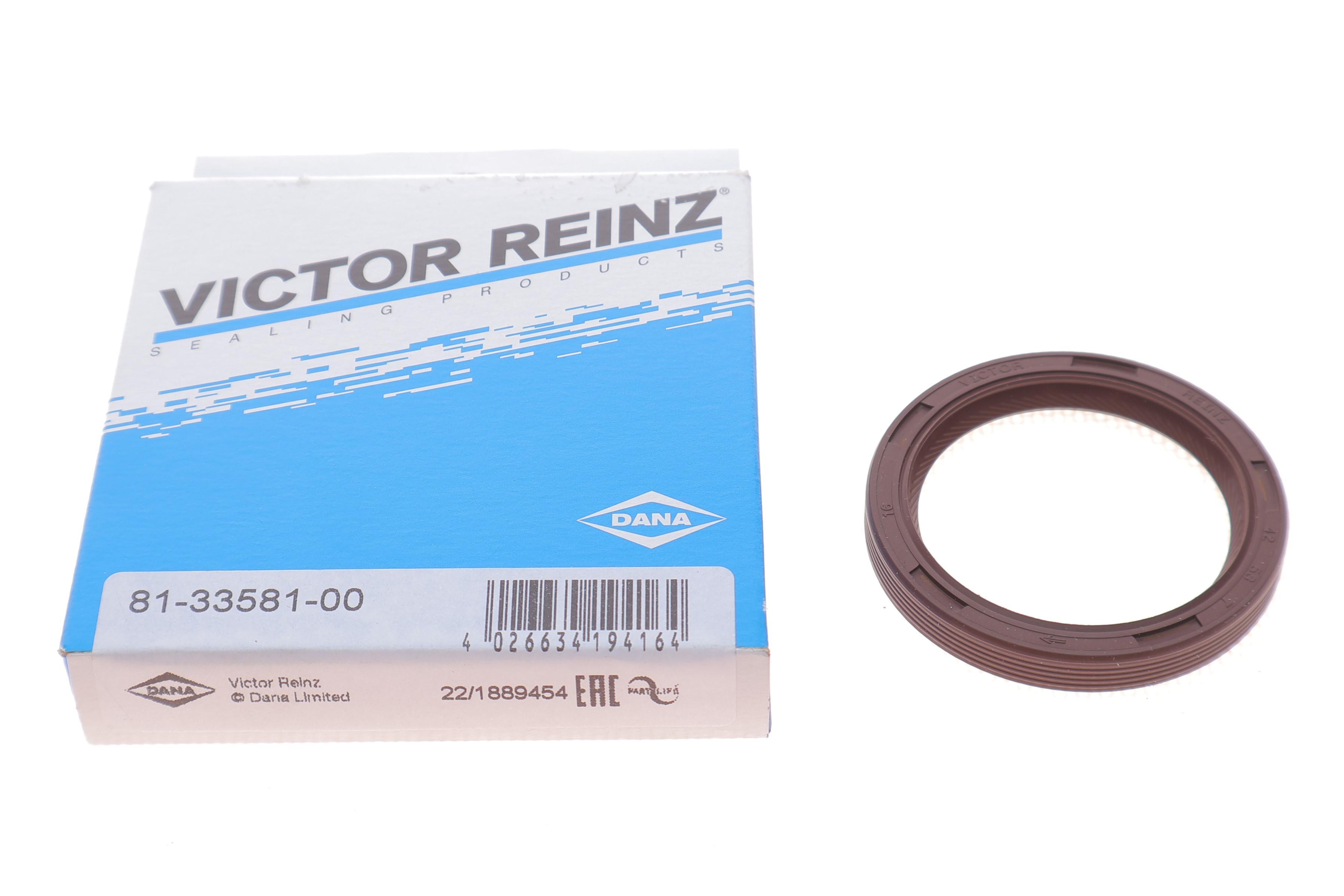 Сальник розподільного валу Ford Connect 1.8i 16V (42x53x7)