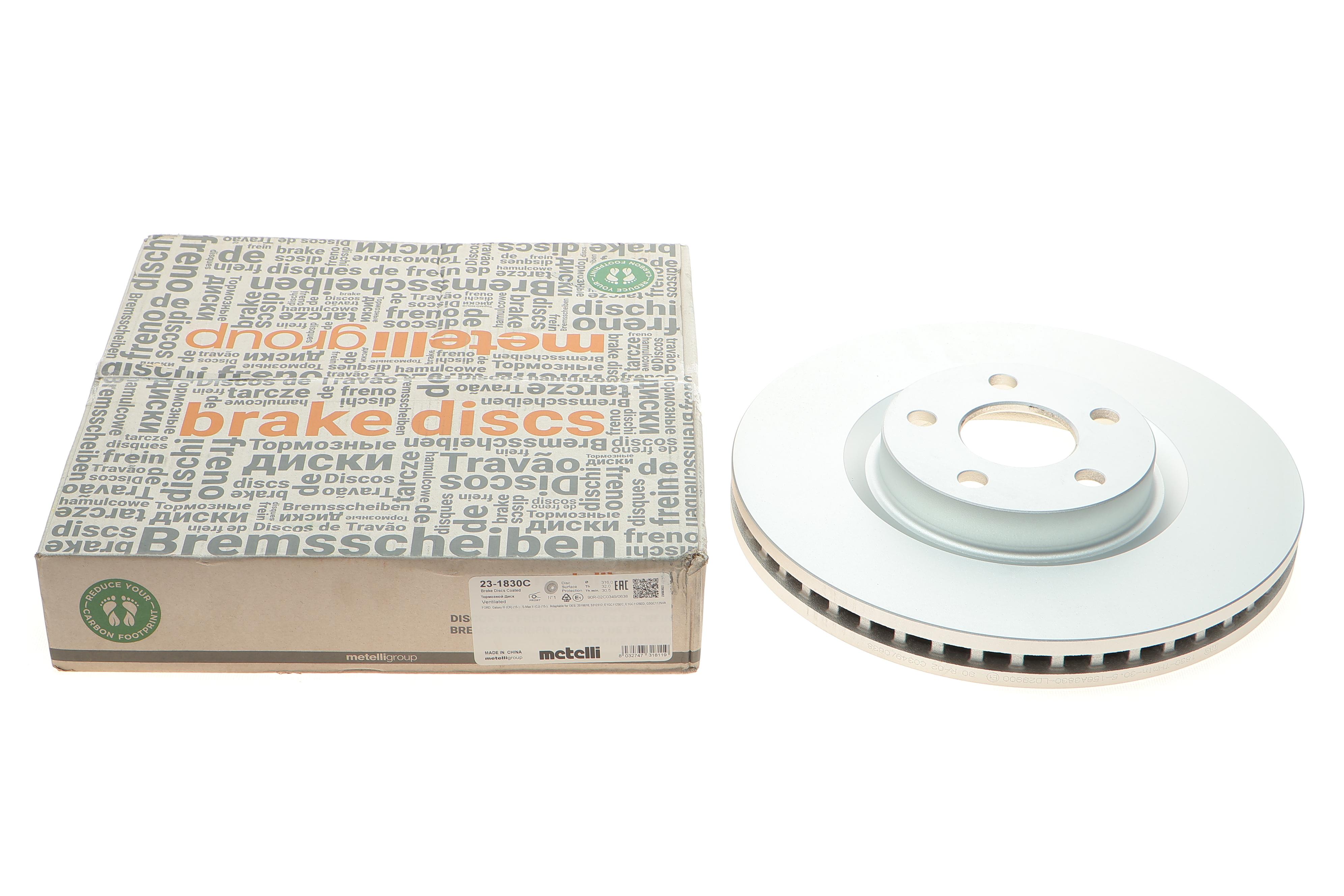 Диск тормозной (передний) Ford Galaxy III/S-max 15- (316x32)