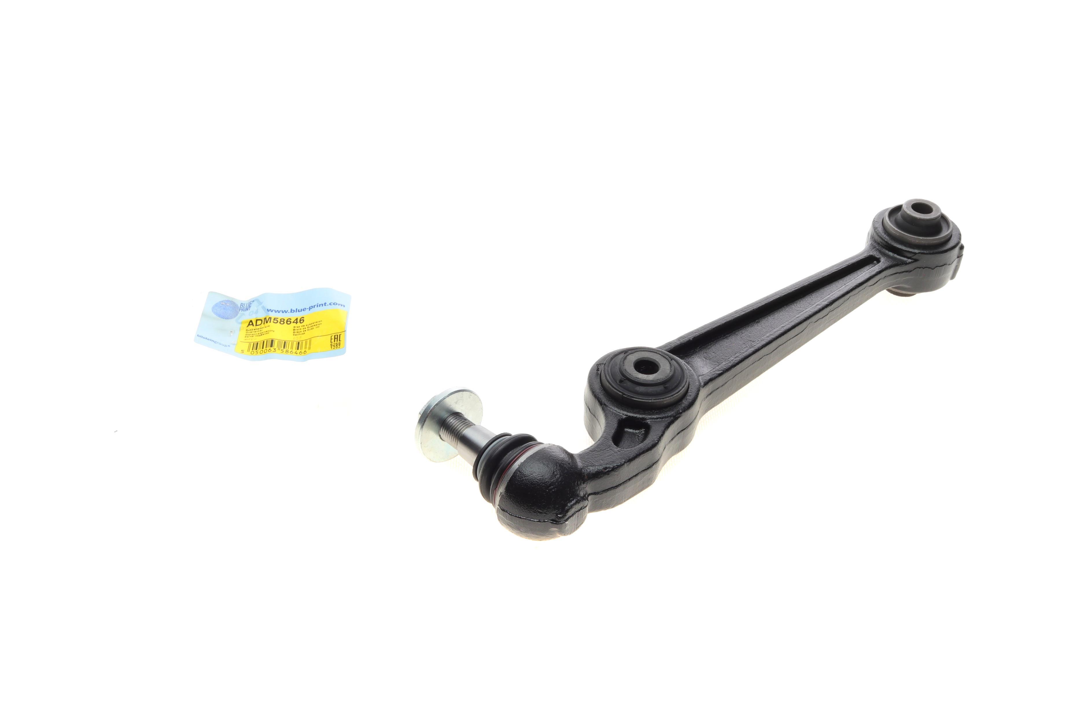 Важіль підвіски (передній/знизу) Mazda 6 02-07