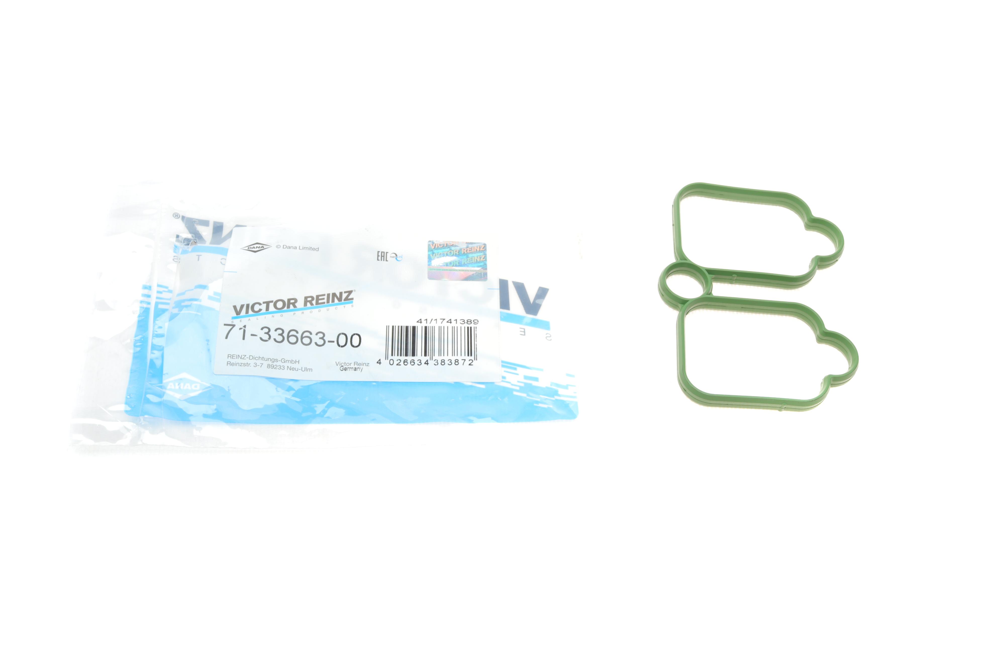 Прокладка колектора впускного Fiat Ducato/Peugeot Boxer/Expert 1.8/2.0 94-