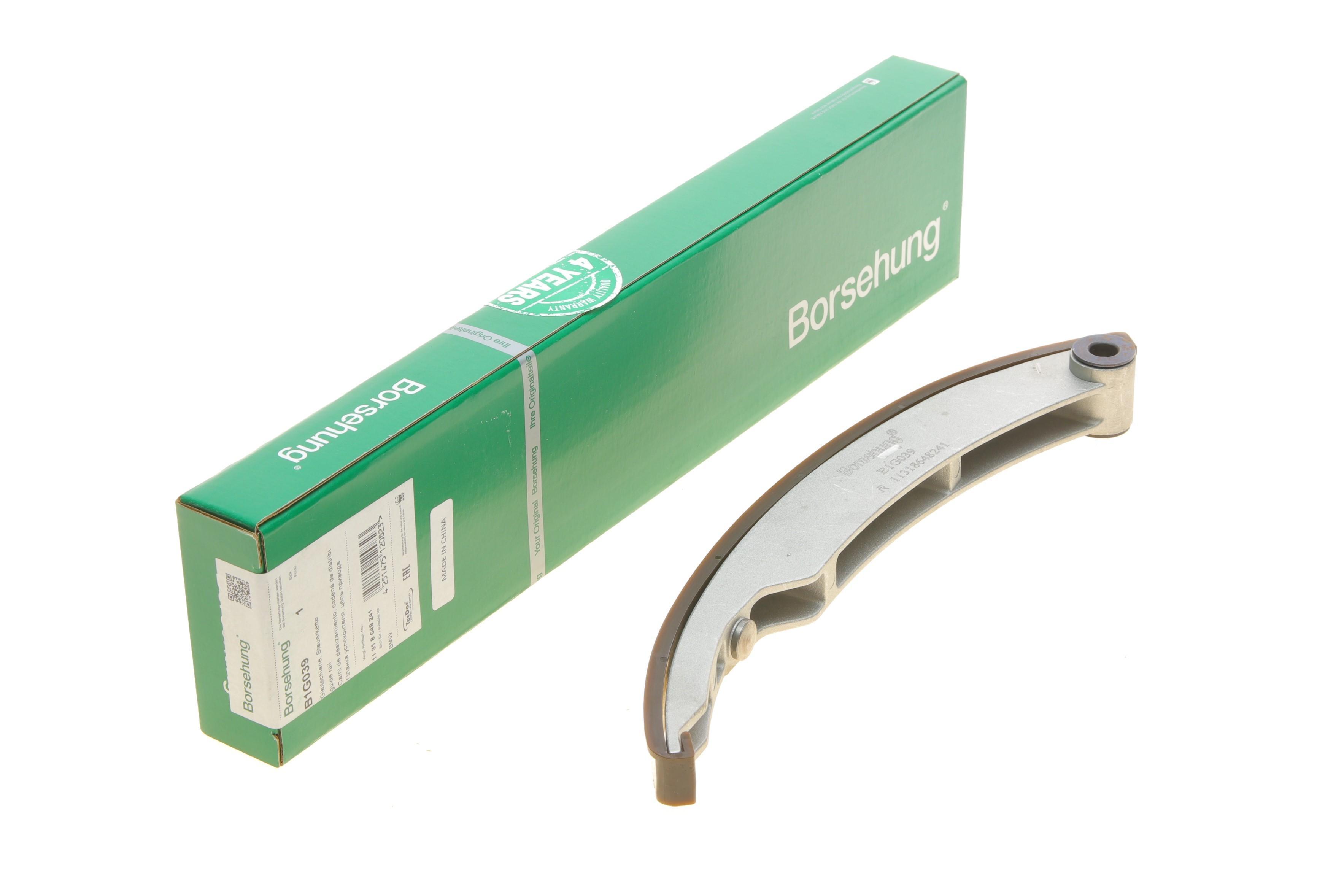 Планка успокоителя цепи ГРМ Mini Cooper (R50/R52/R53) 02-08