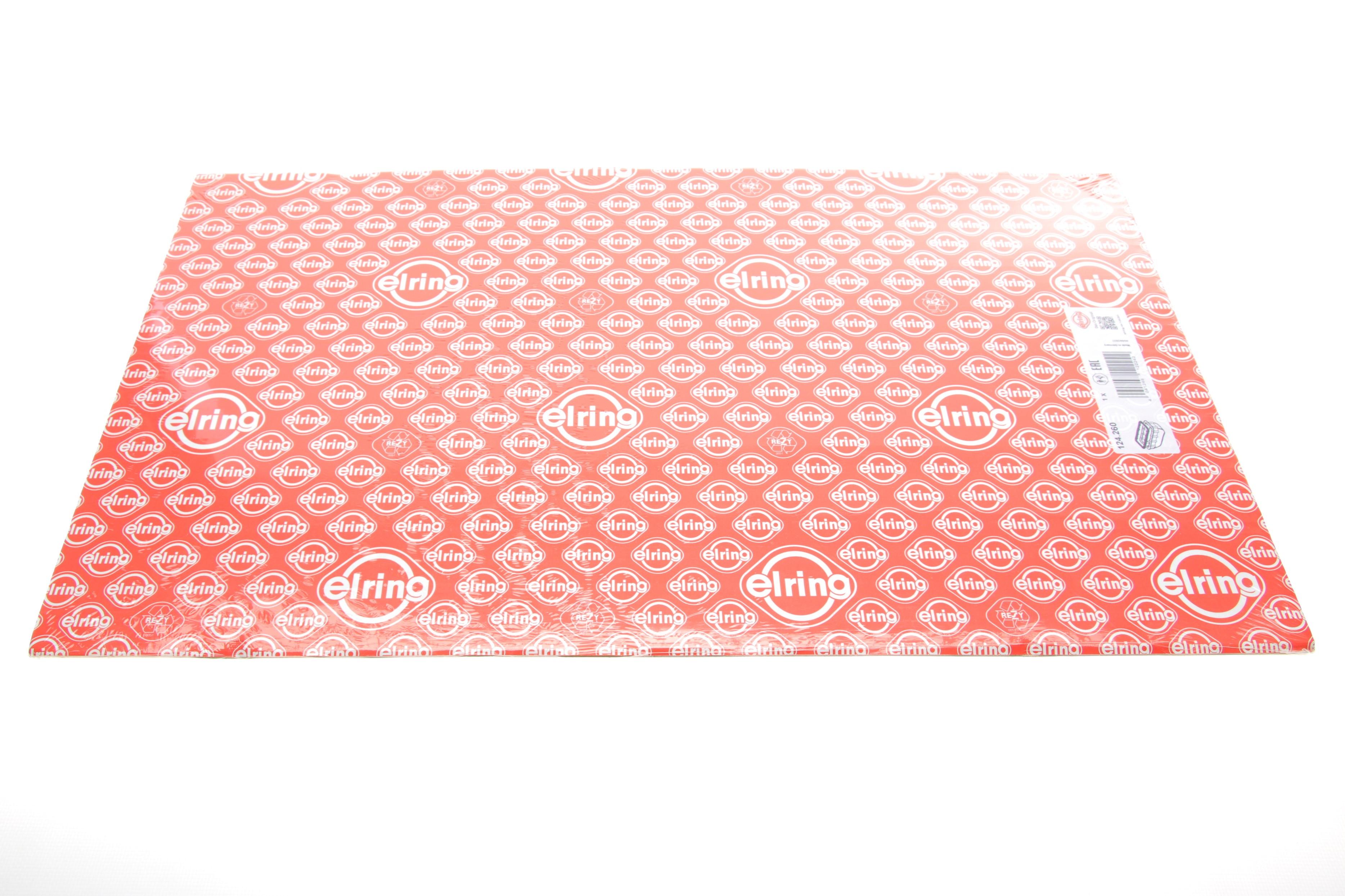 Прокладка піддону VW LT 2.5TDI 96-06/ T4 2.4D/2.5TDI