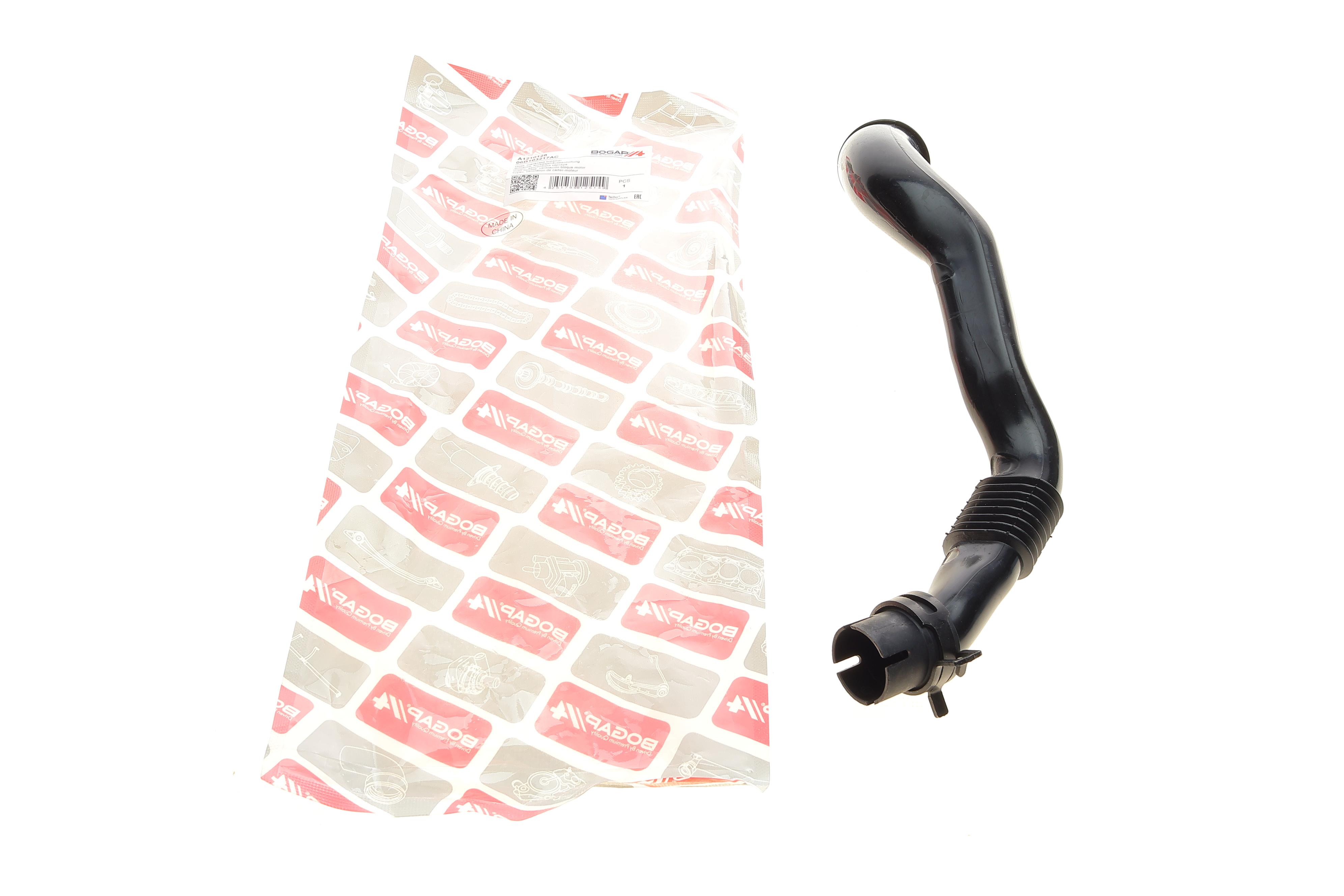 Патрубок вентиляции картера VW Passat 2.0 00-05