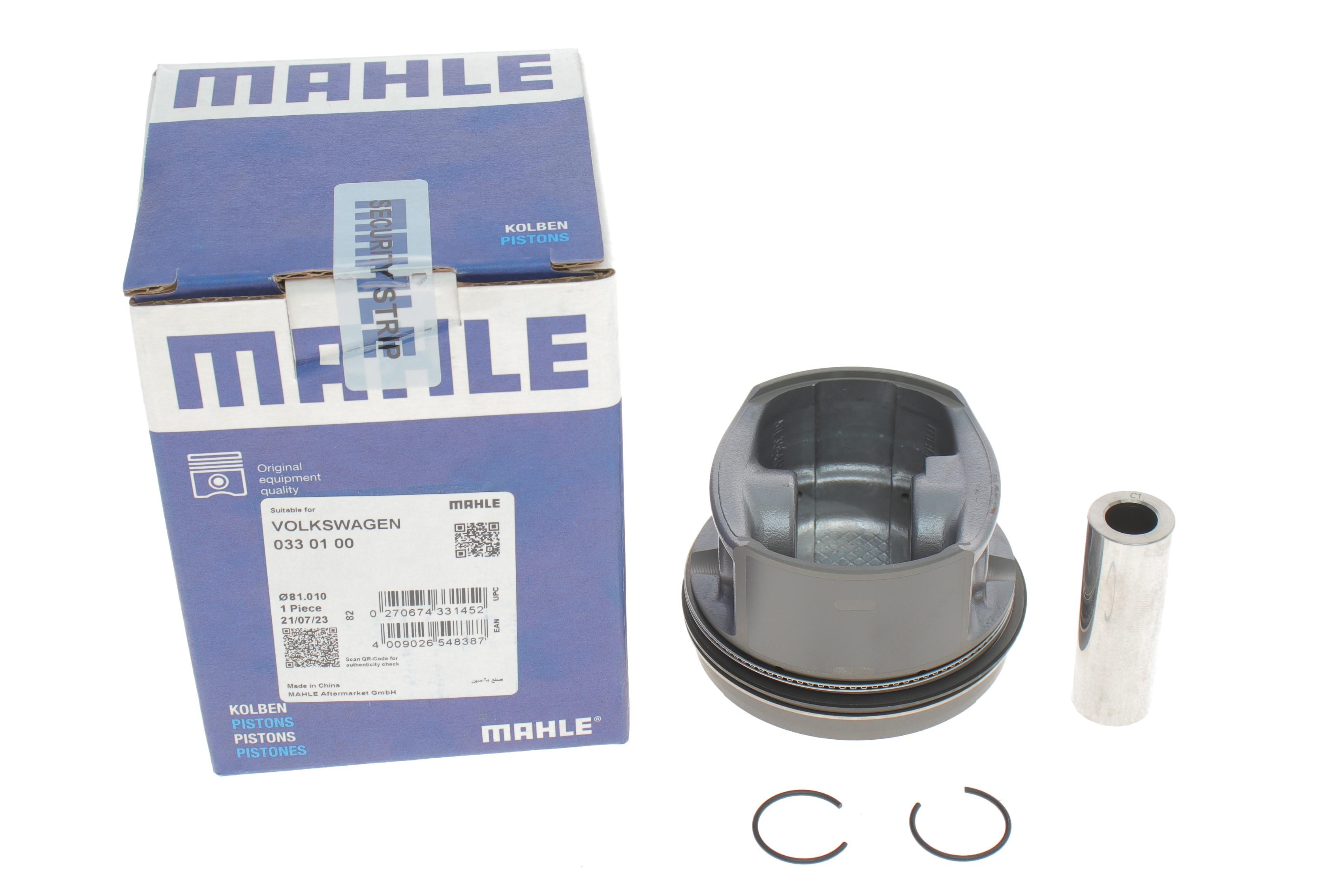 Поршень VW Passat/Golf 1.6 95-04 (81.01mm/STD)