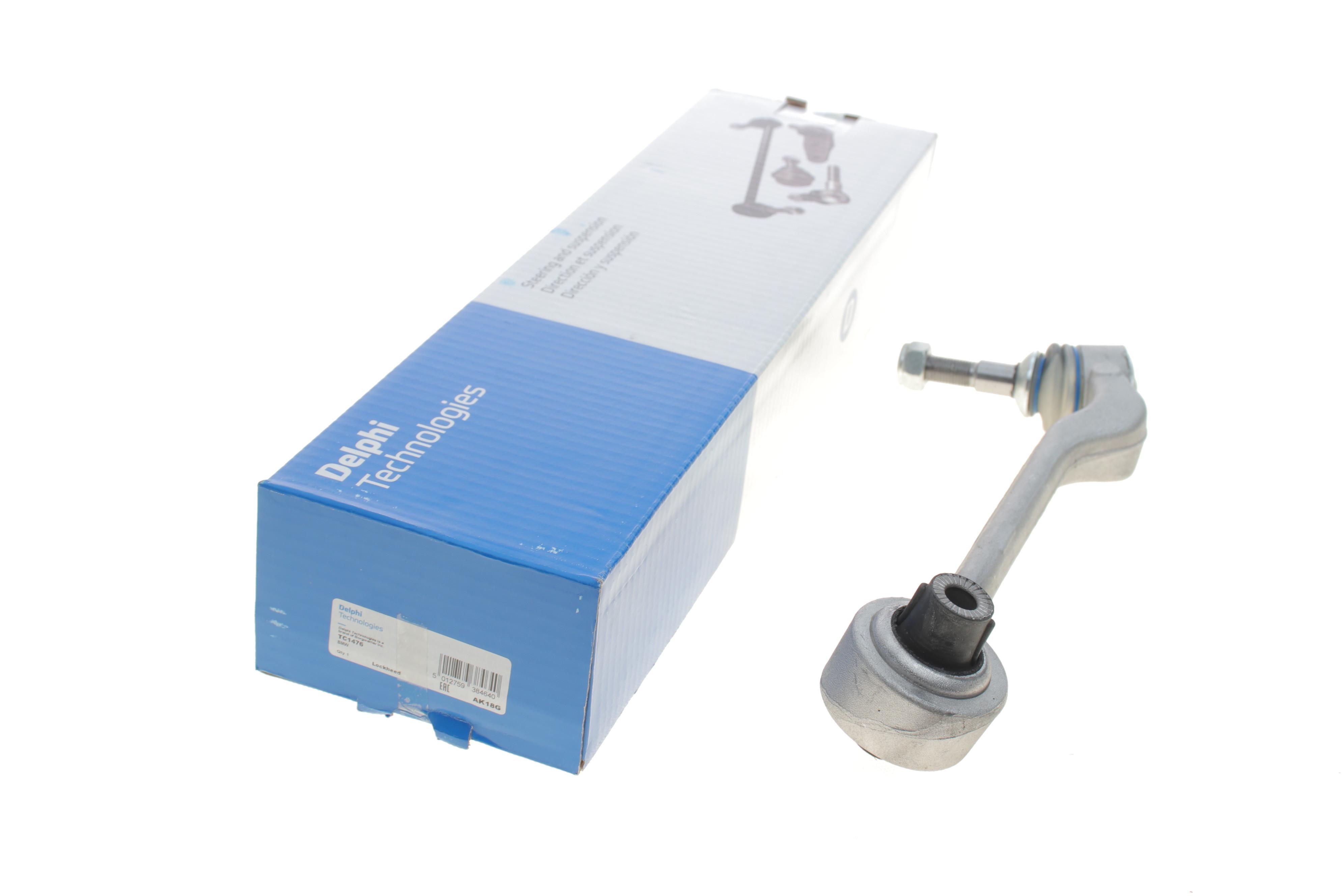 Важіль підвіски (передній/знизу/ззаду) (L) BMW 1 (E81/E82/E87/E88)/3 (E90-E93) 04-13/X1 (E84) 09-15