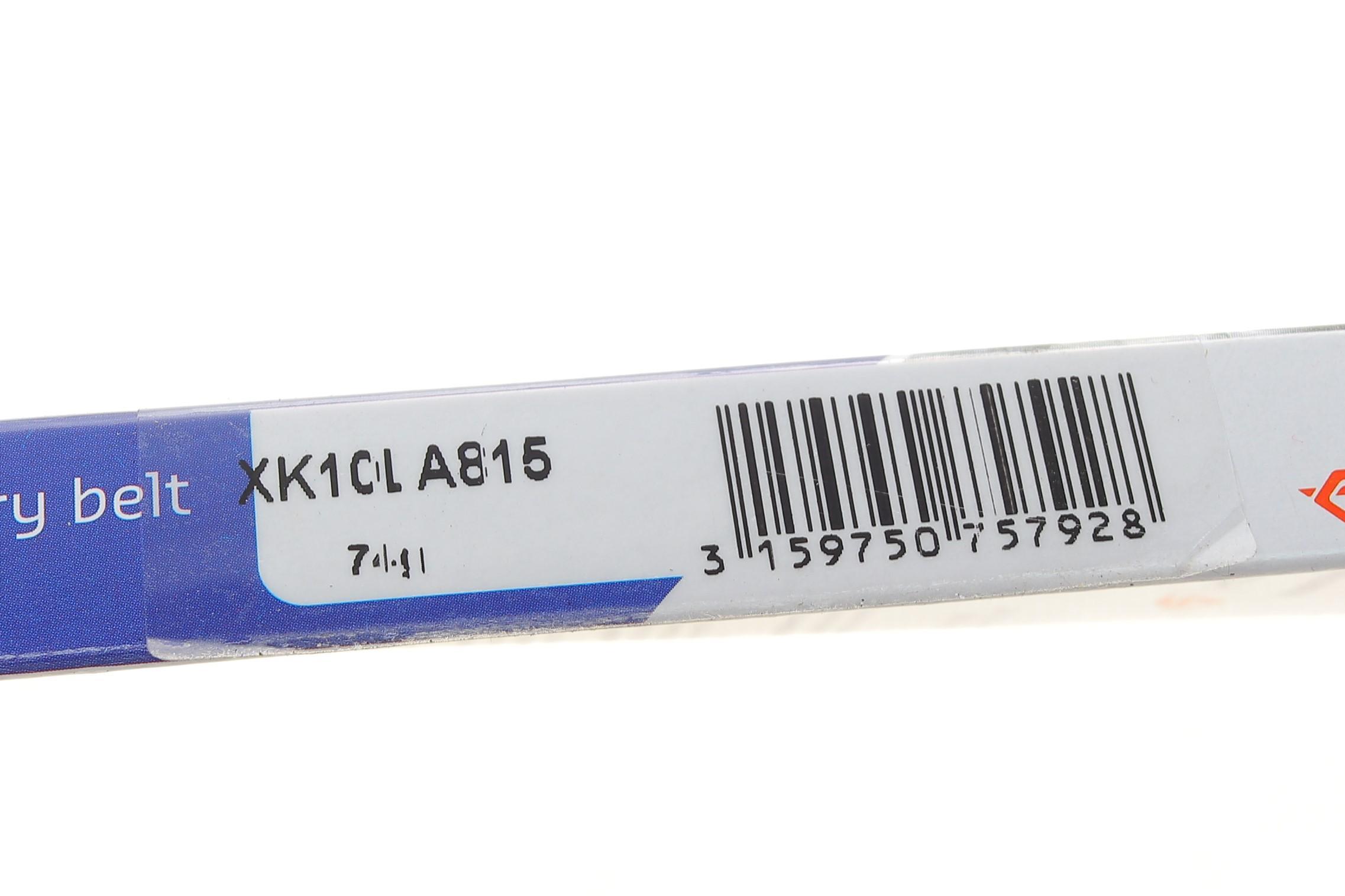 Ремінь генератора Citroen Berlingo 1.6 08-