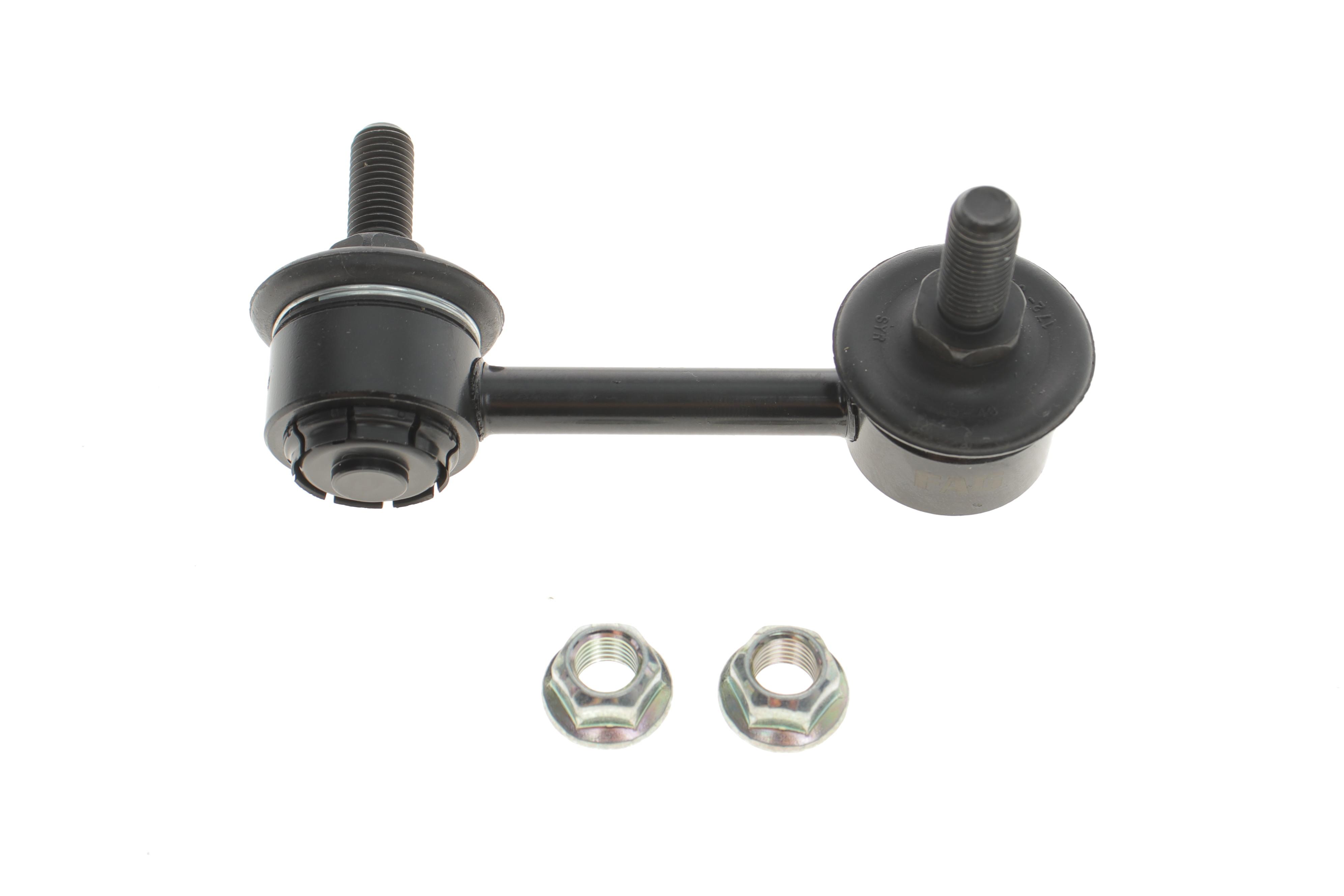 Тяга стабилизатора (заднего) (L) Honda CR-V III/IV 06-