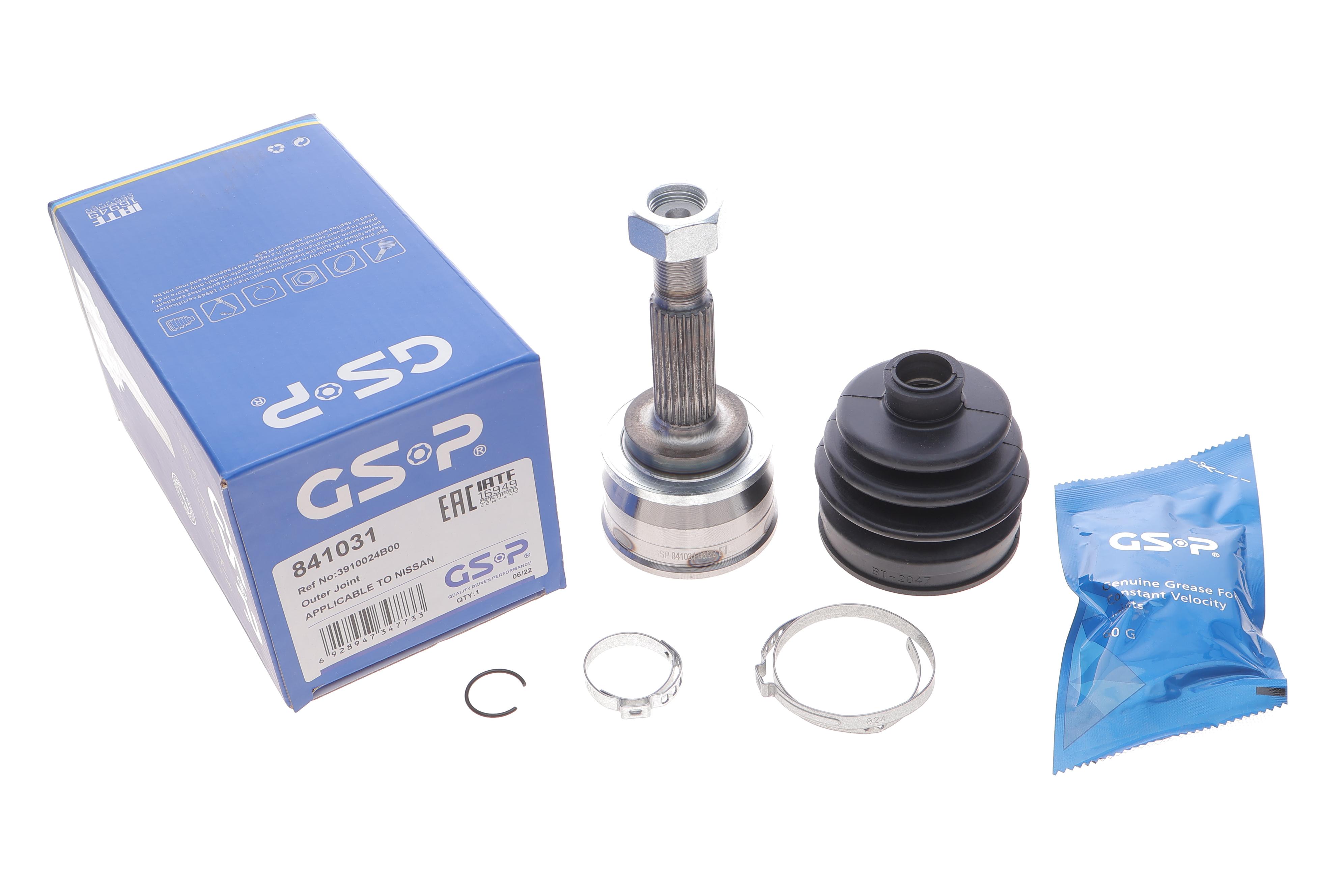 ШРКШ (зовнішній) Nissan Micra I 1.0/1.2 82-92 (23z/19z/146.5mm)