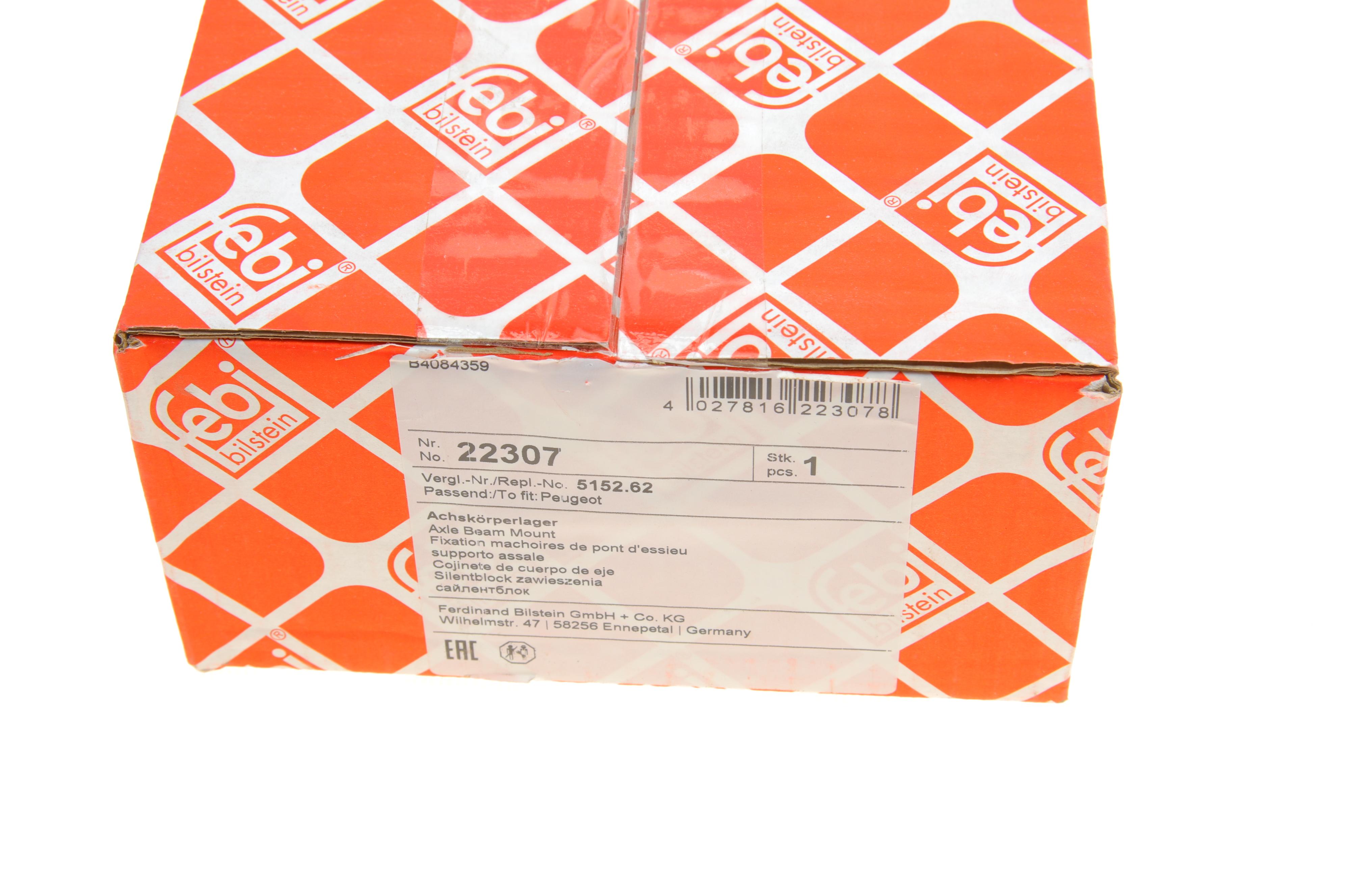 Подушка балки (задньої) Citroen Berlingo/Peugeot Partner 96-