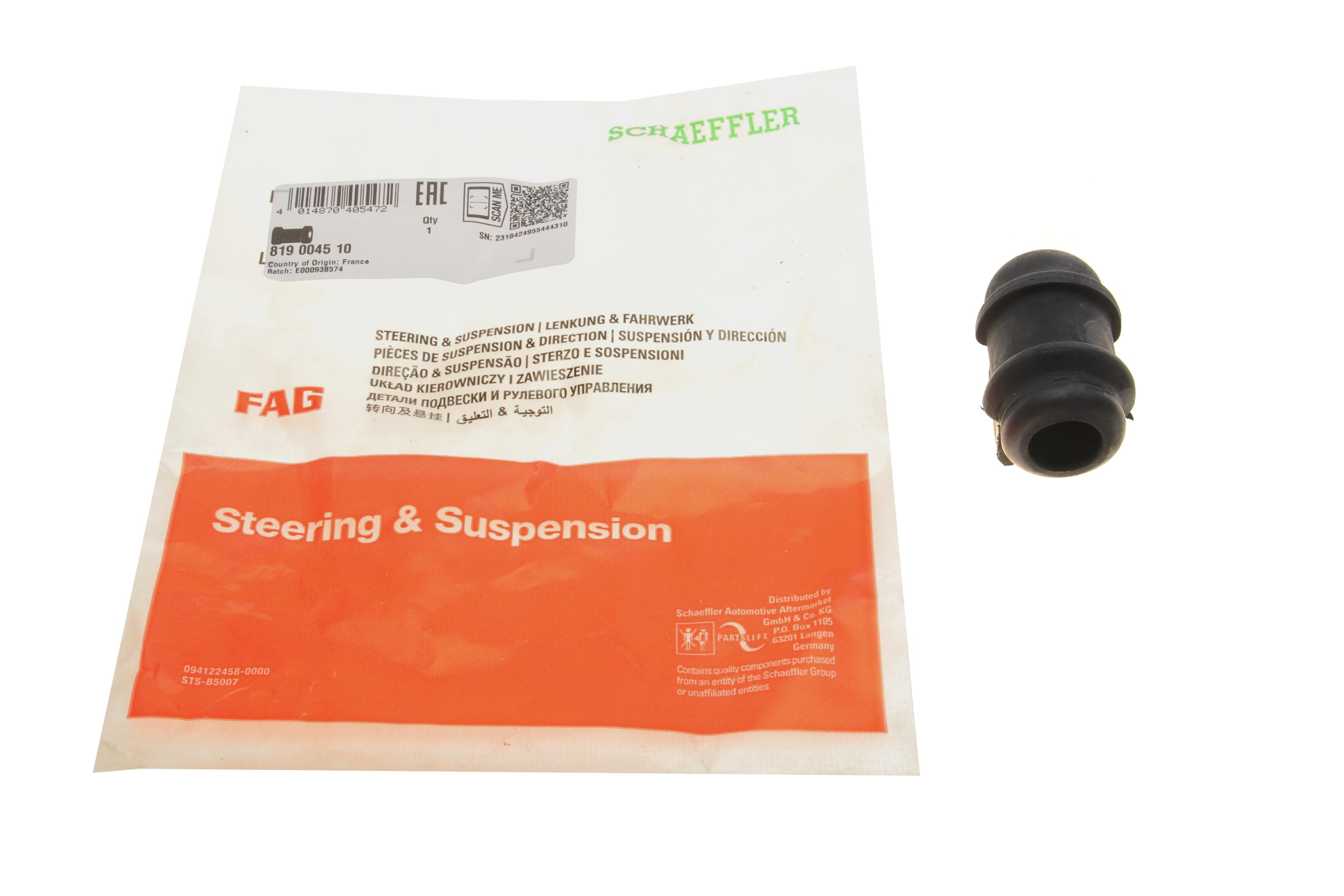 Втулка стабілізатора (переднього/наружного) Renault Megane 96-03 (d=24mm)