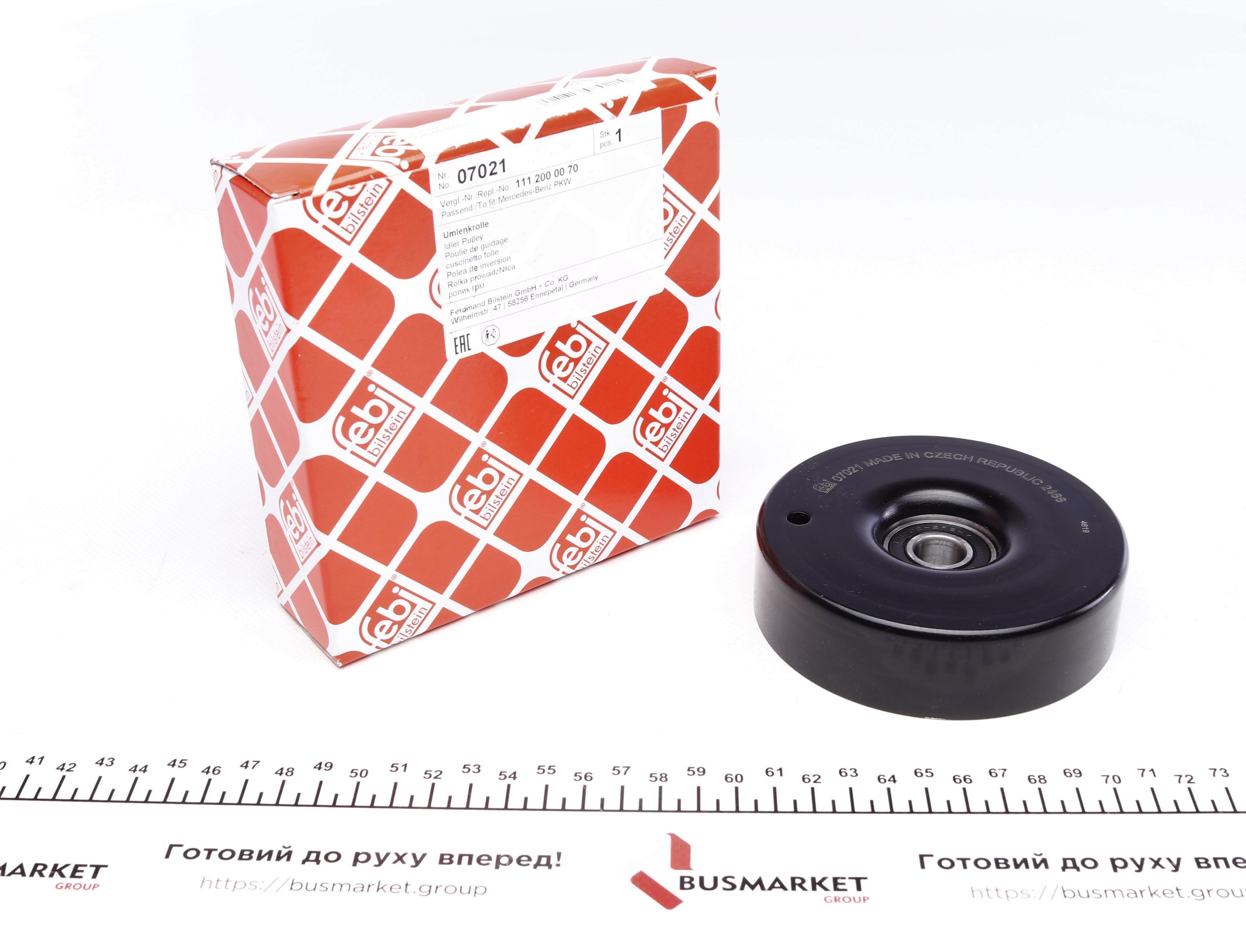 Ролик генератора MB OM111 (паразитный) (110x28x15)