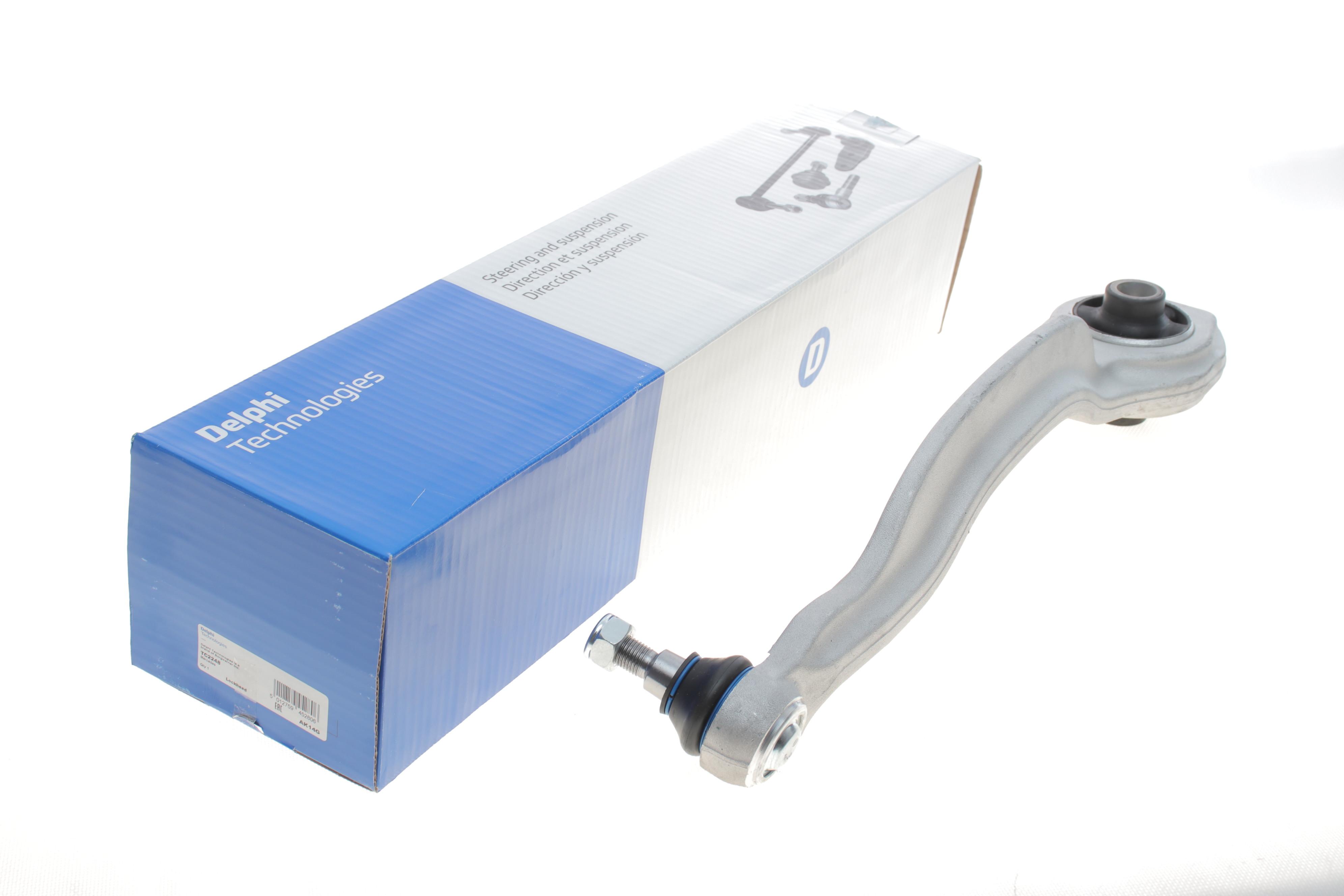 Важіль підвіски (передній) (L) MB S-class (W221) 05-13